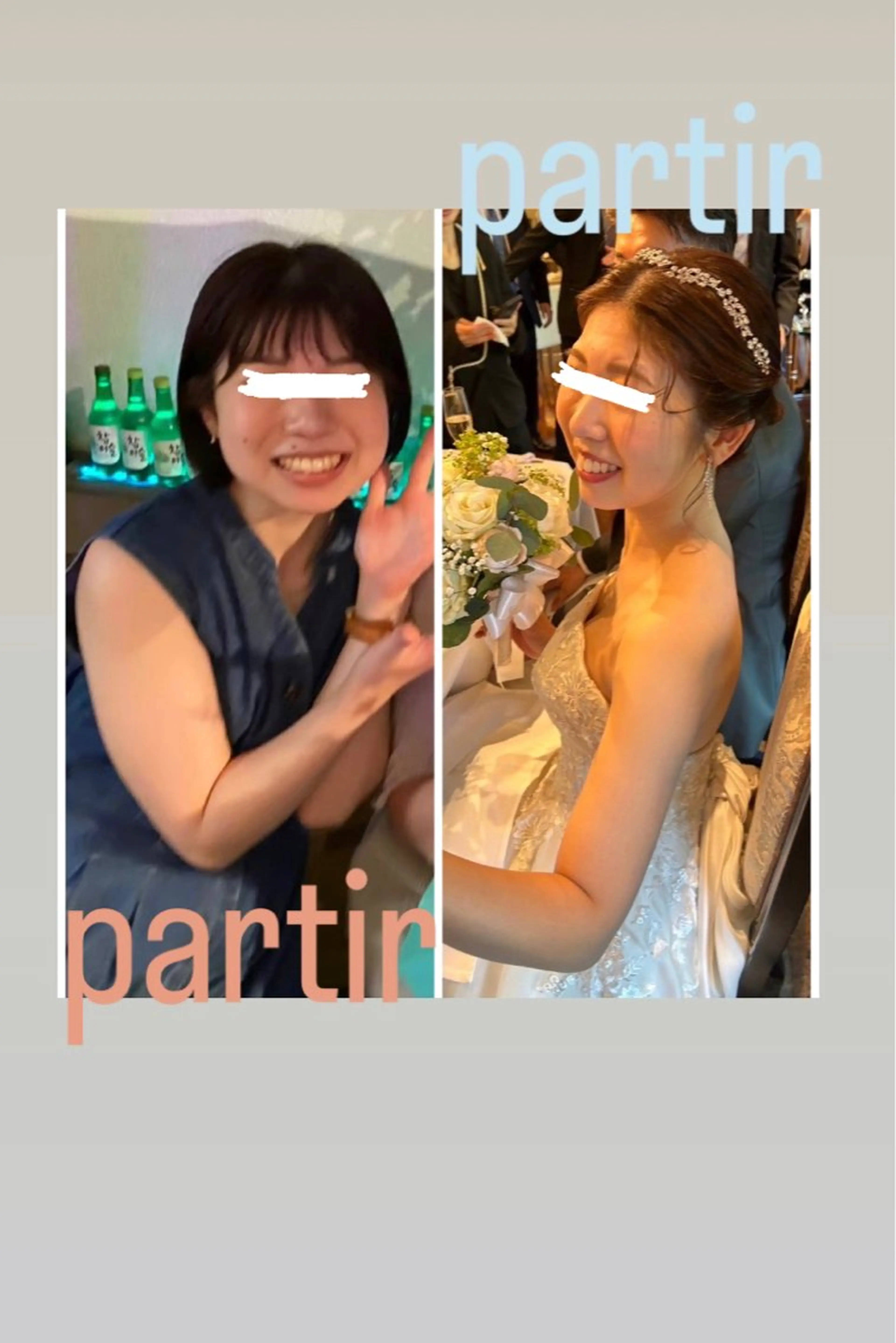 その他 前田 亜由美のその他イメージ