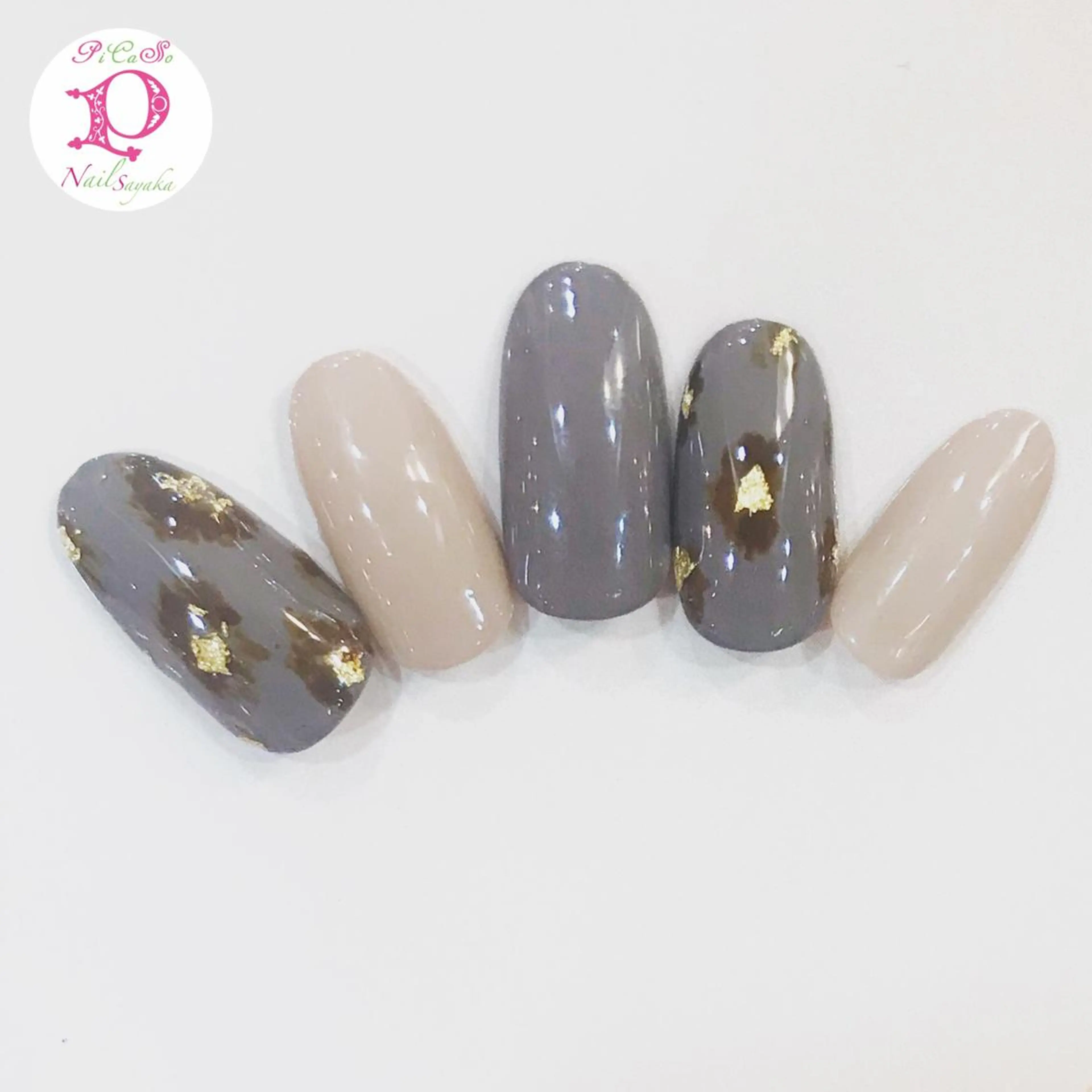 ネイル アニマル柄 Picasso nailのネイルデザイン
