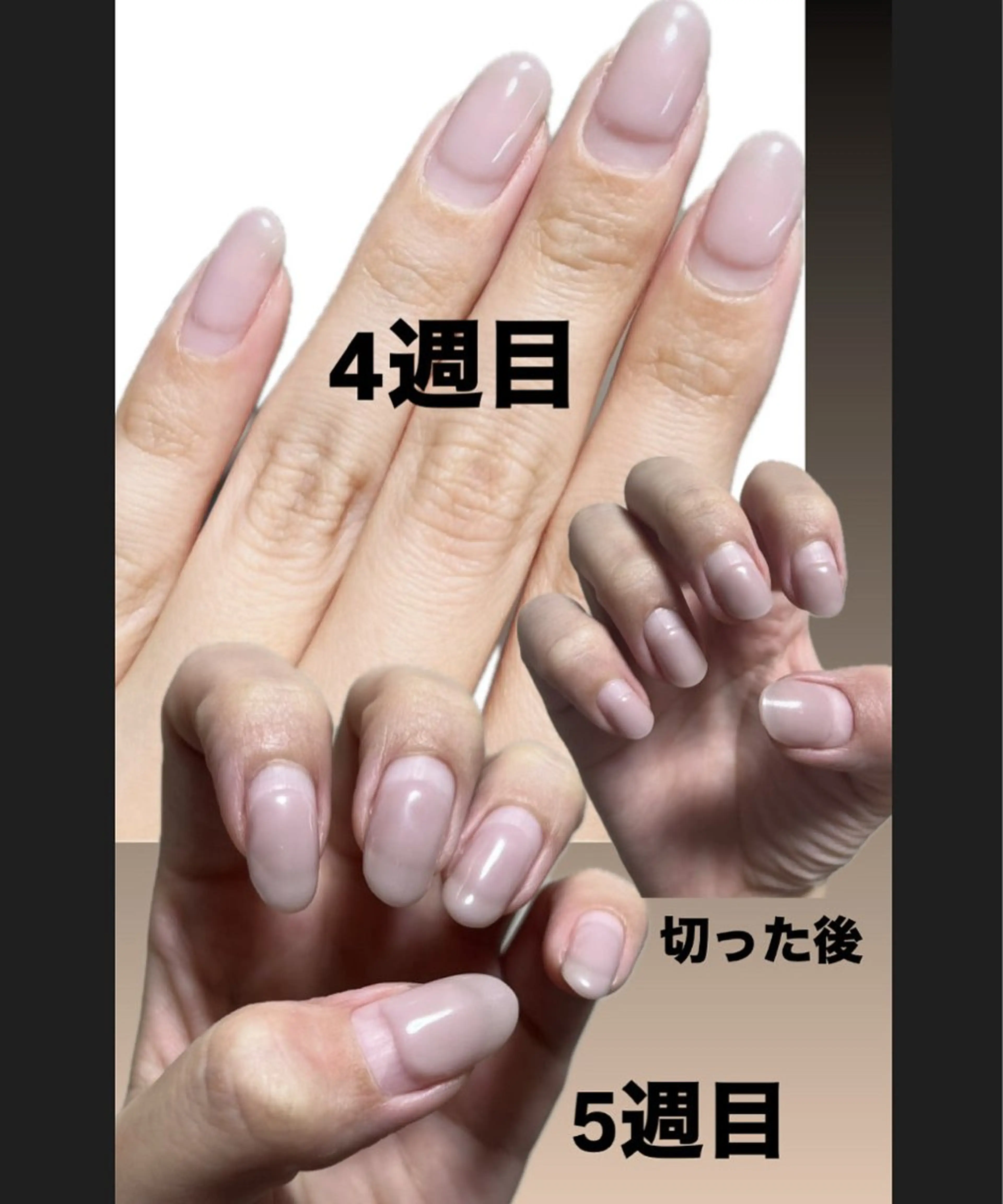 ネイル ジェルネイル ハンドネイル 310. 伊藤のネイルデザイン