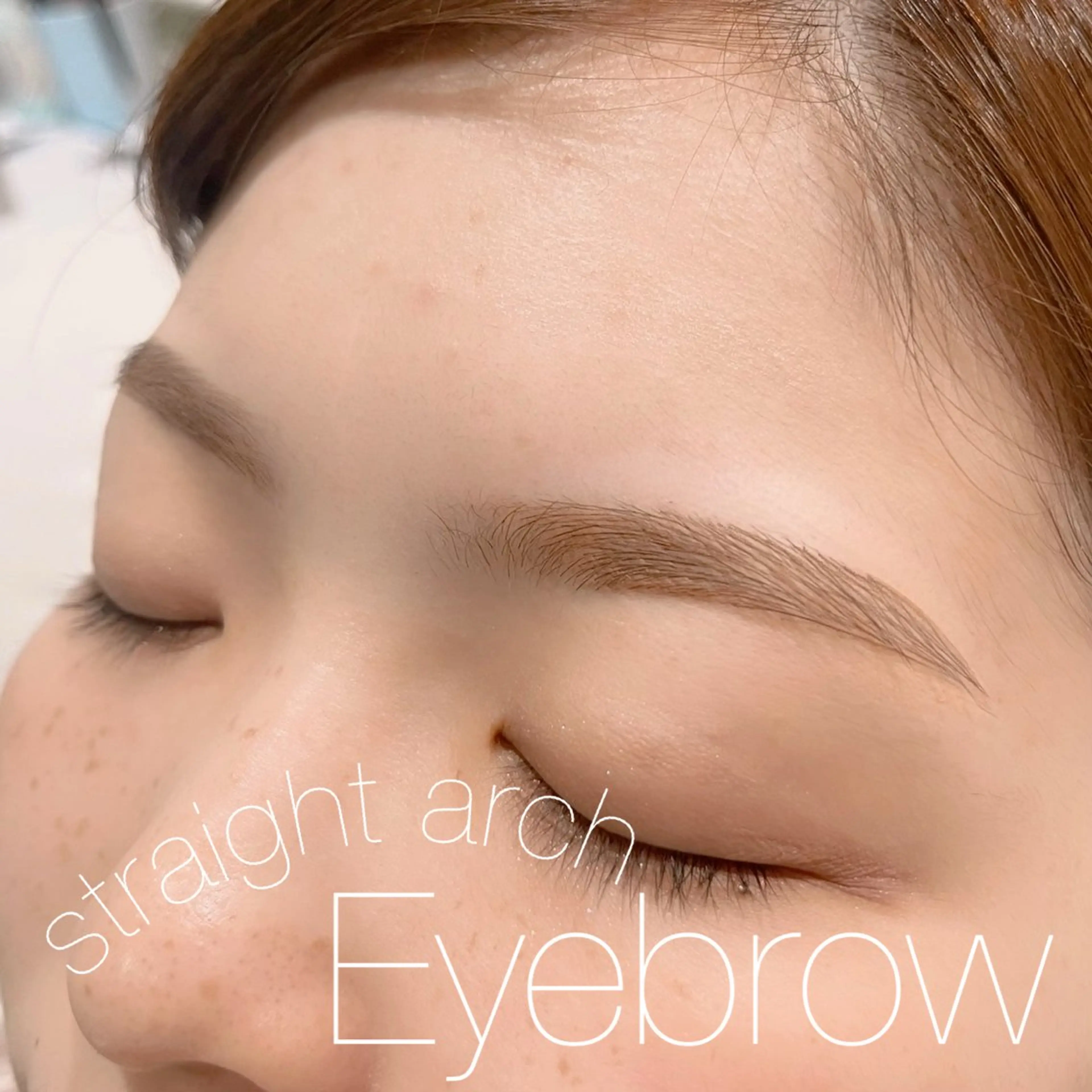 アイブロウ 垢抜け眉プロデュース 🪄✨madokaの眉毛・アイブロウイメージ