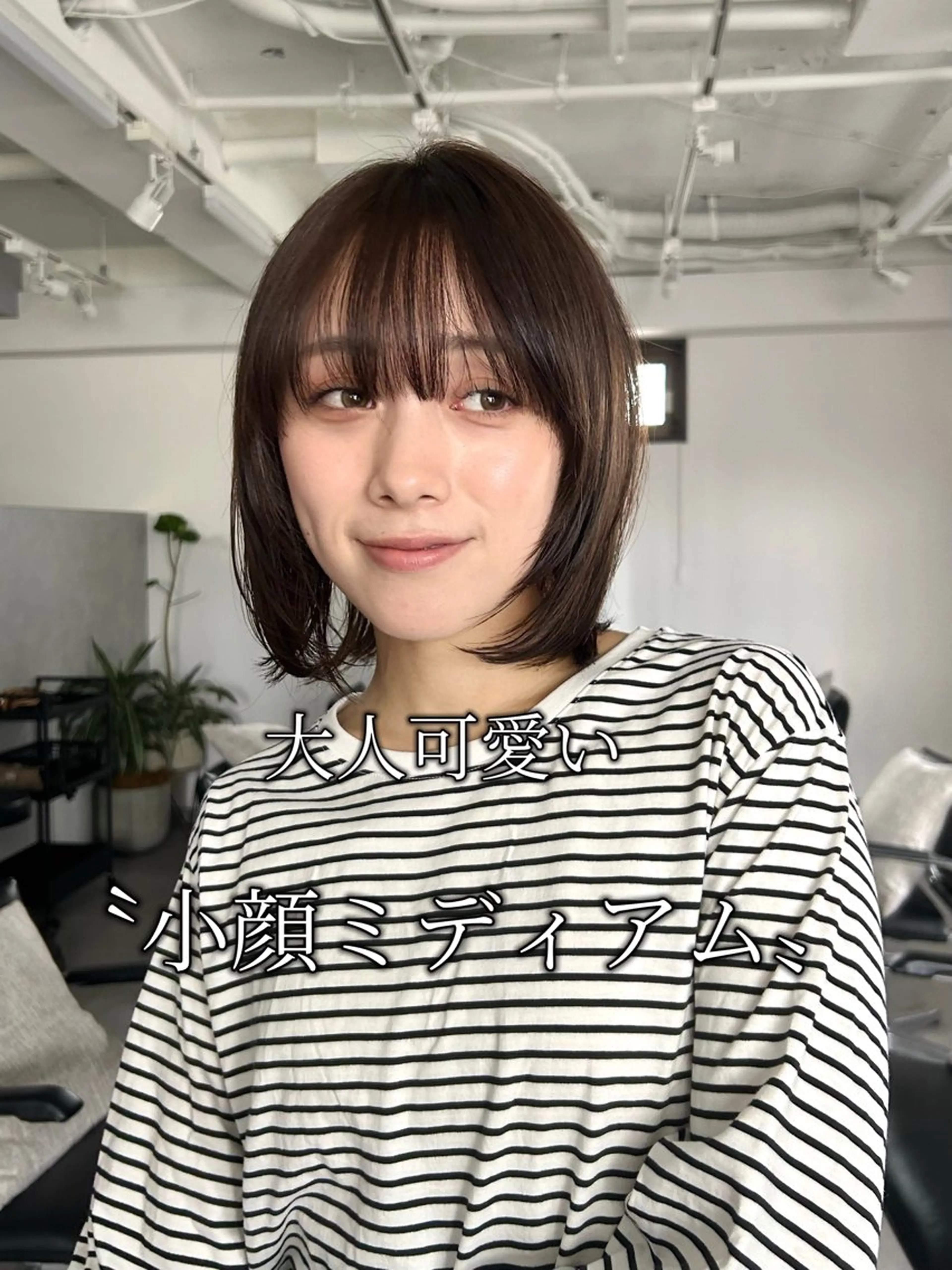 ミディアム カラー 小顔カット カット ヘアカラー トリートメント 結べるくびれボブ/透 明感カラーtaigaのヘアスタイル
