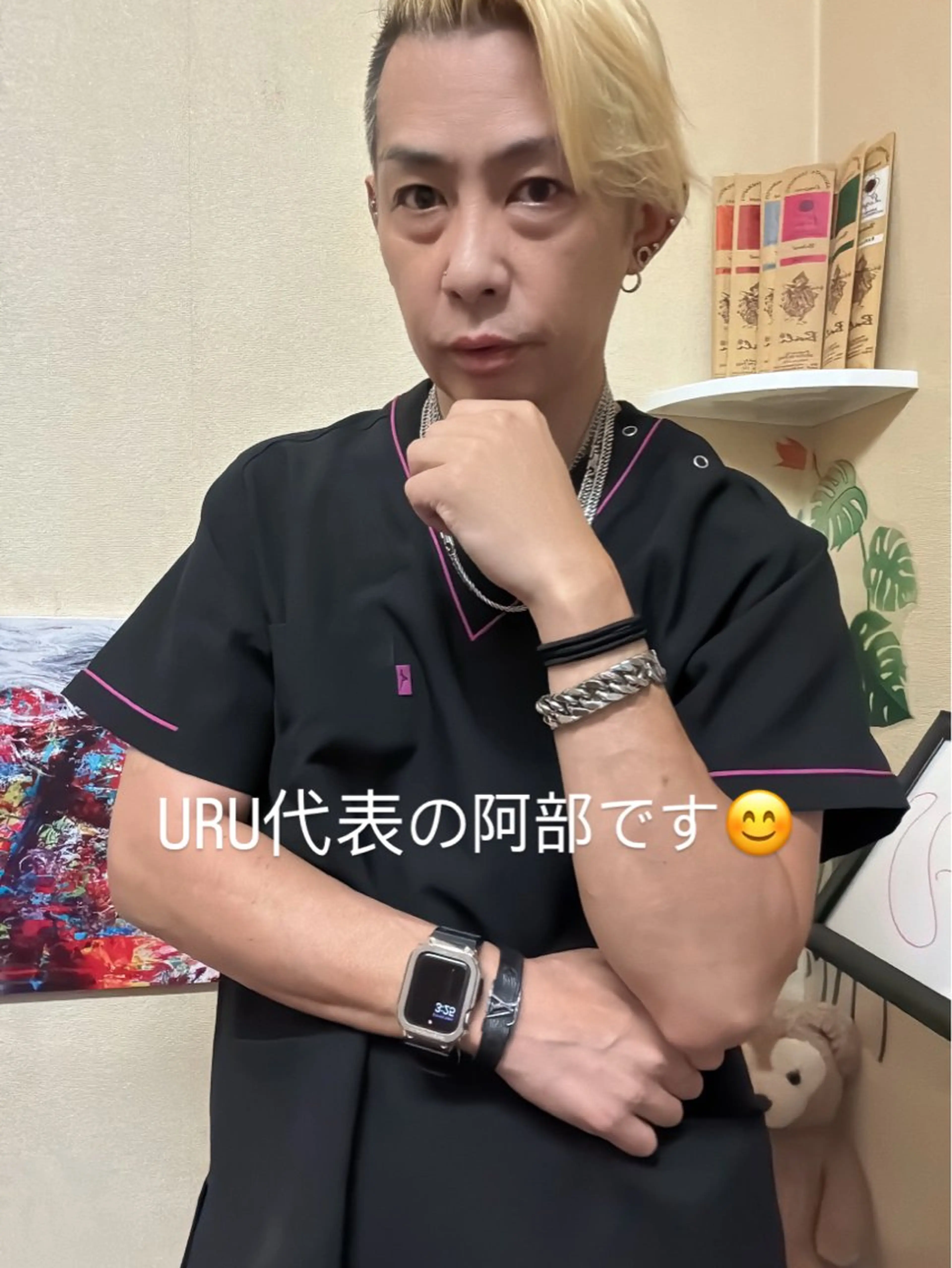 uru所属・ゴッドハンドサロン 💖美容整体URUのエステ・リラクイメージ