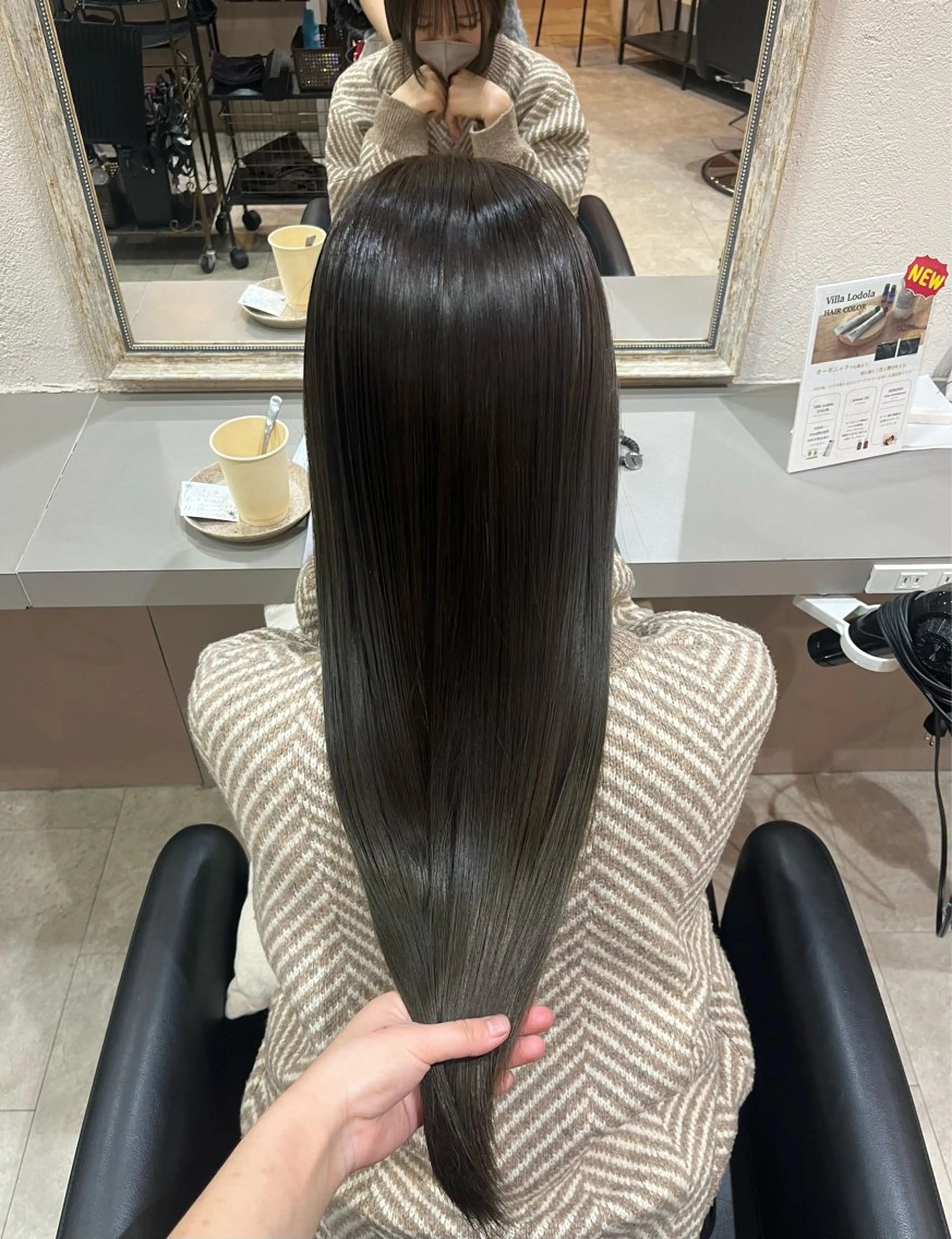 髪質改善STRAIGHT + 選べるtreatmentの写真