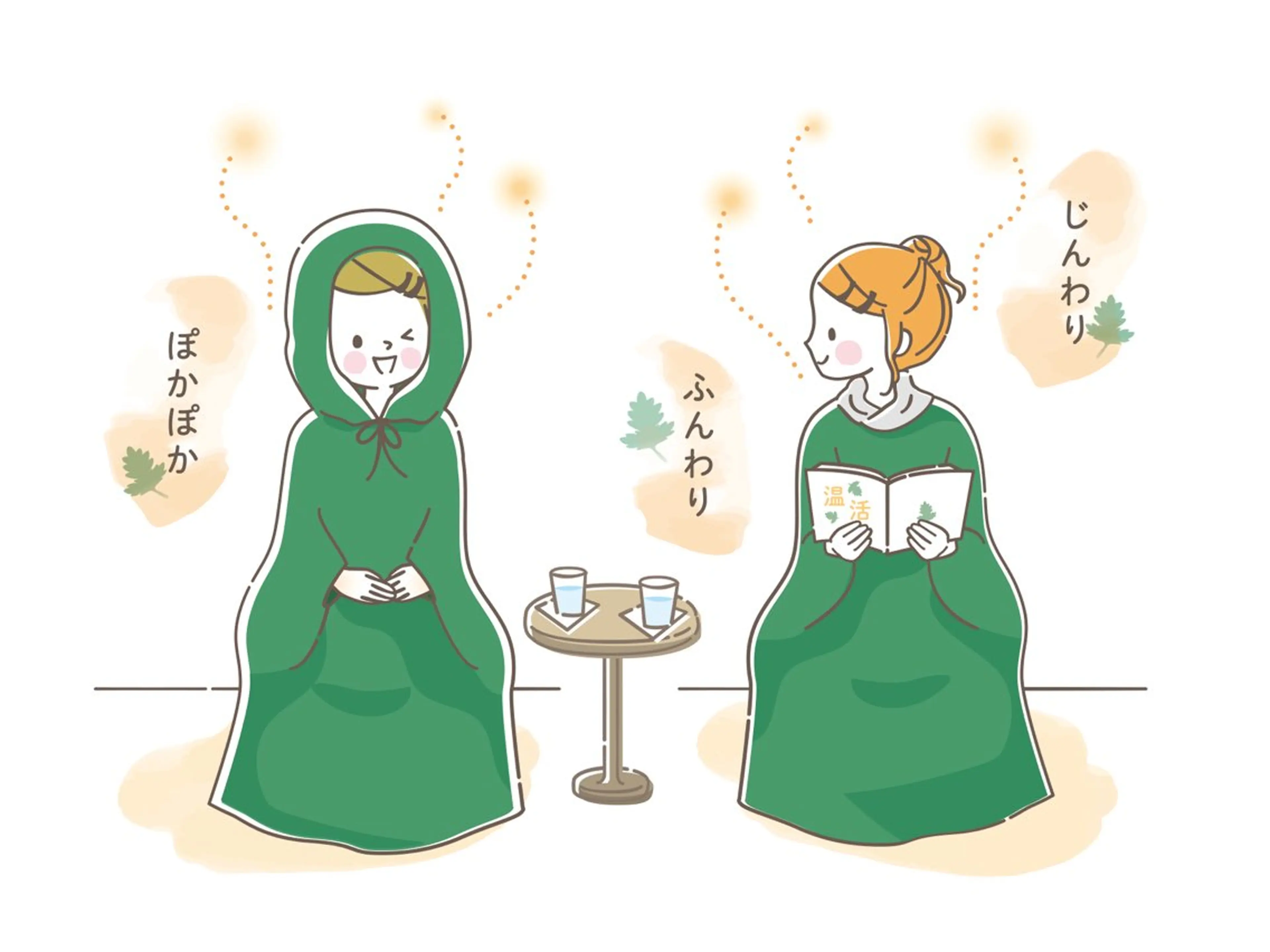 さくらんぼ鍼灸院所属・美容鍼&温活・免活 さくらんぼ鍼灸院のエステ・リラクイメージ