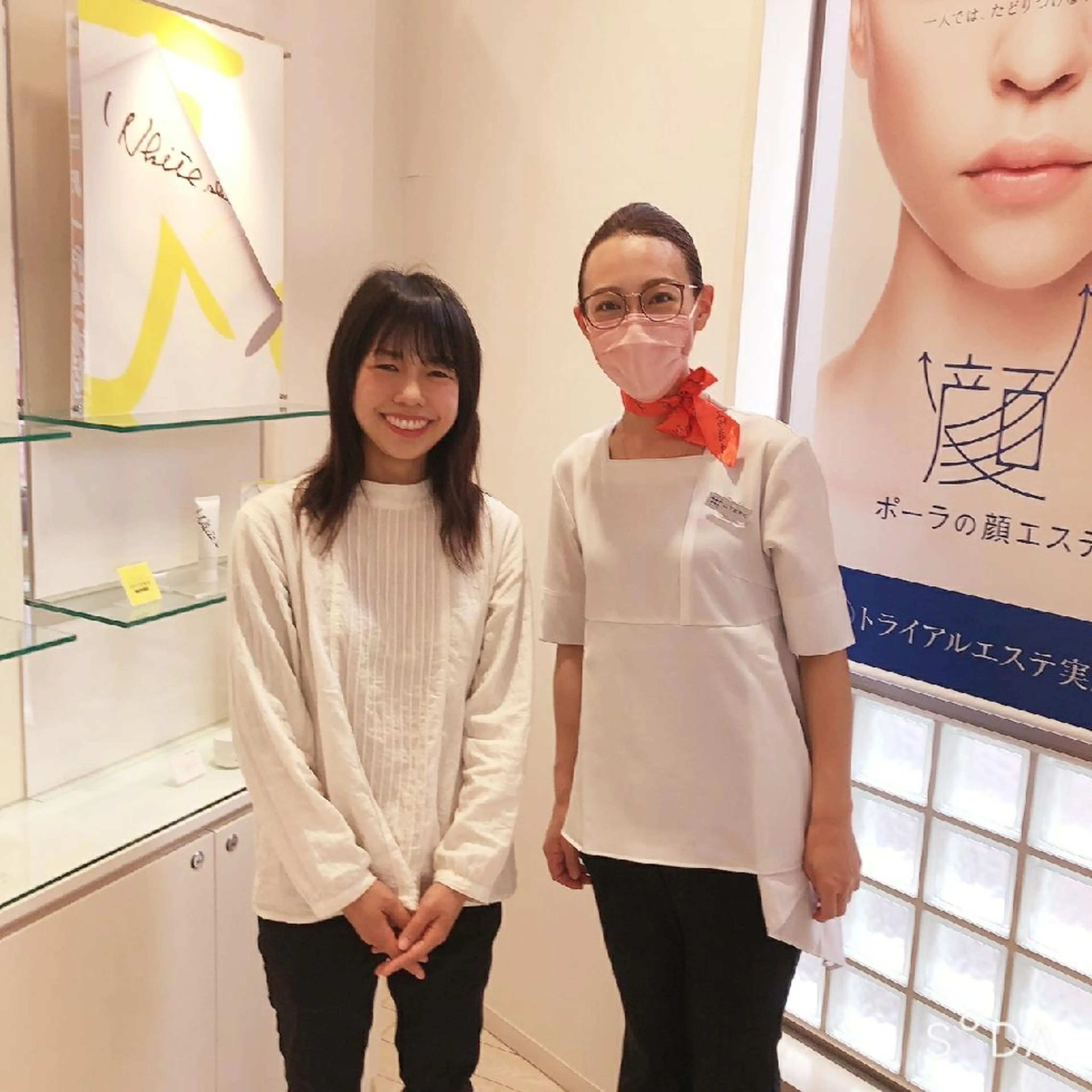 dolce所属・ポーラ dolceのその他イメージ