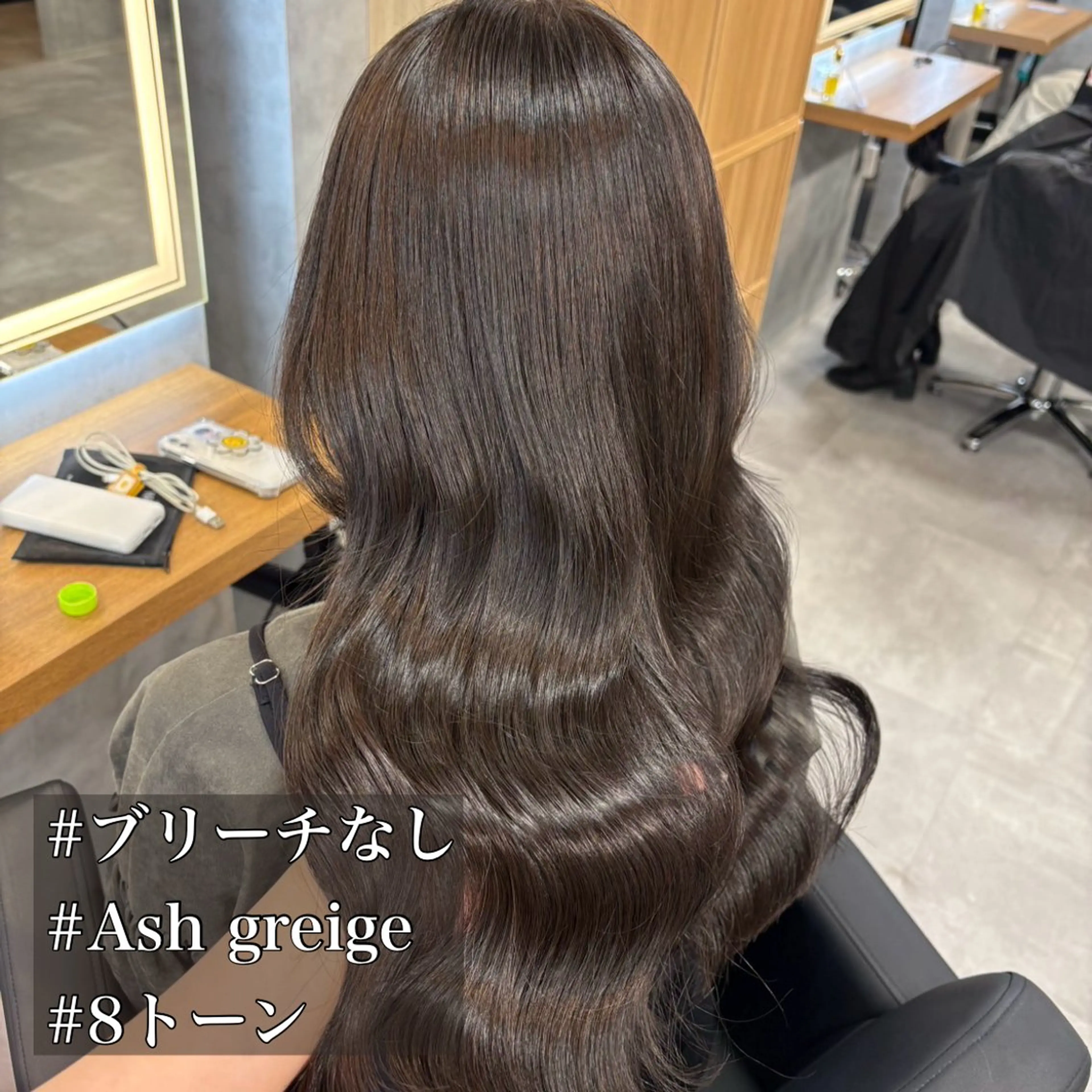ロング カラー ヘアアレンジ カット ヘアカラー トリートメント ヘアセット レイヤーカット×透明 感カラーHAYATOのヘアスタイル