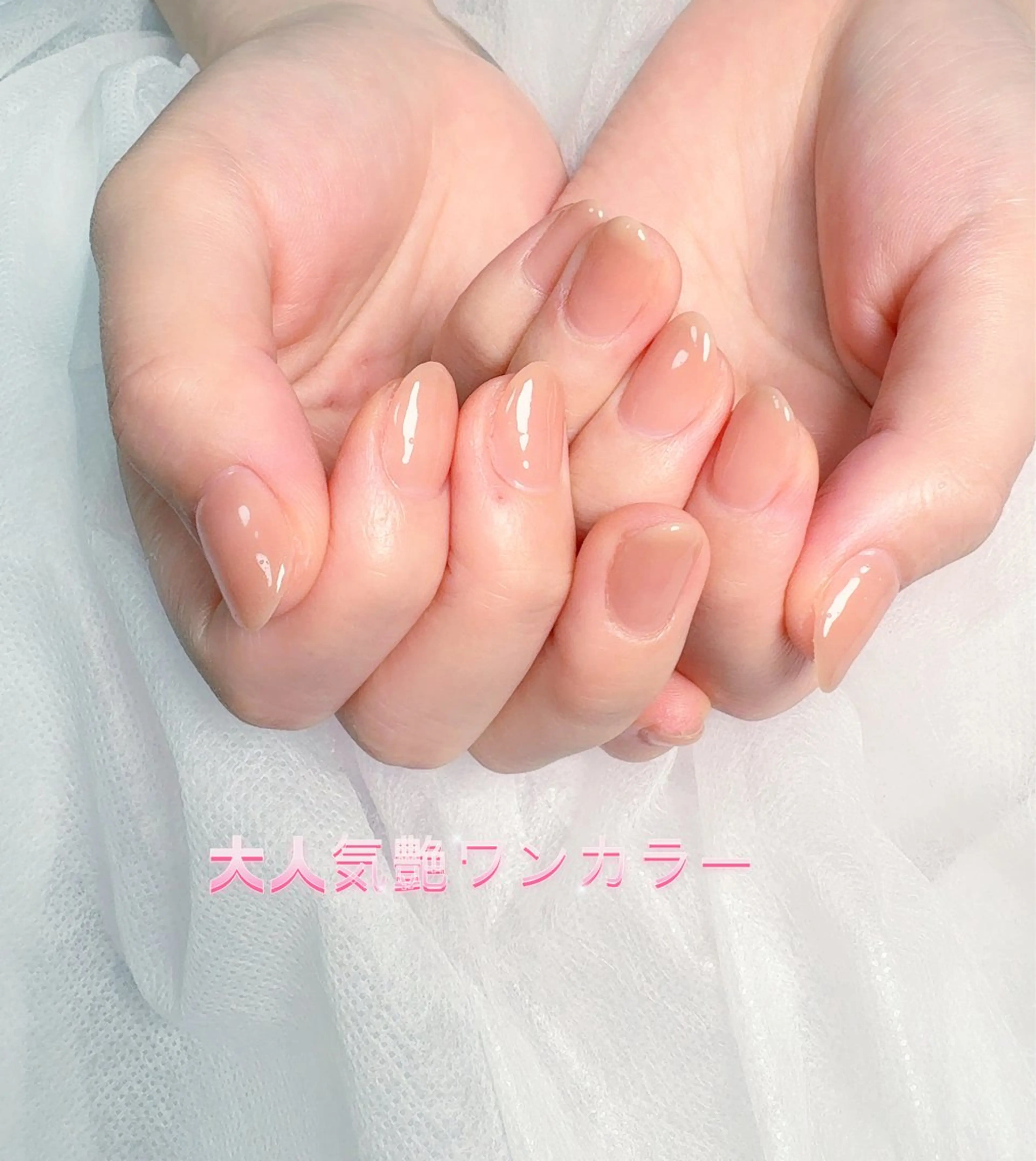 ネイル pink ladyサロン所属・べ にのネイルデザイン