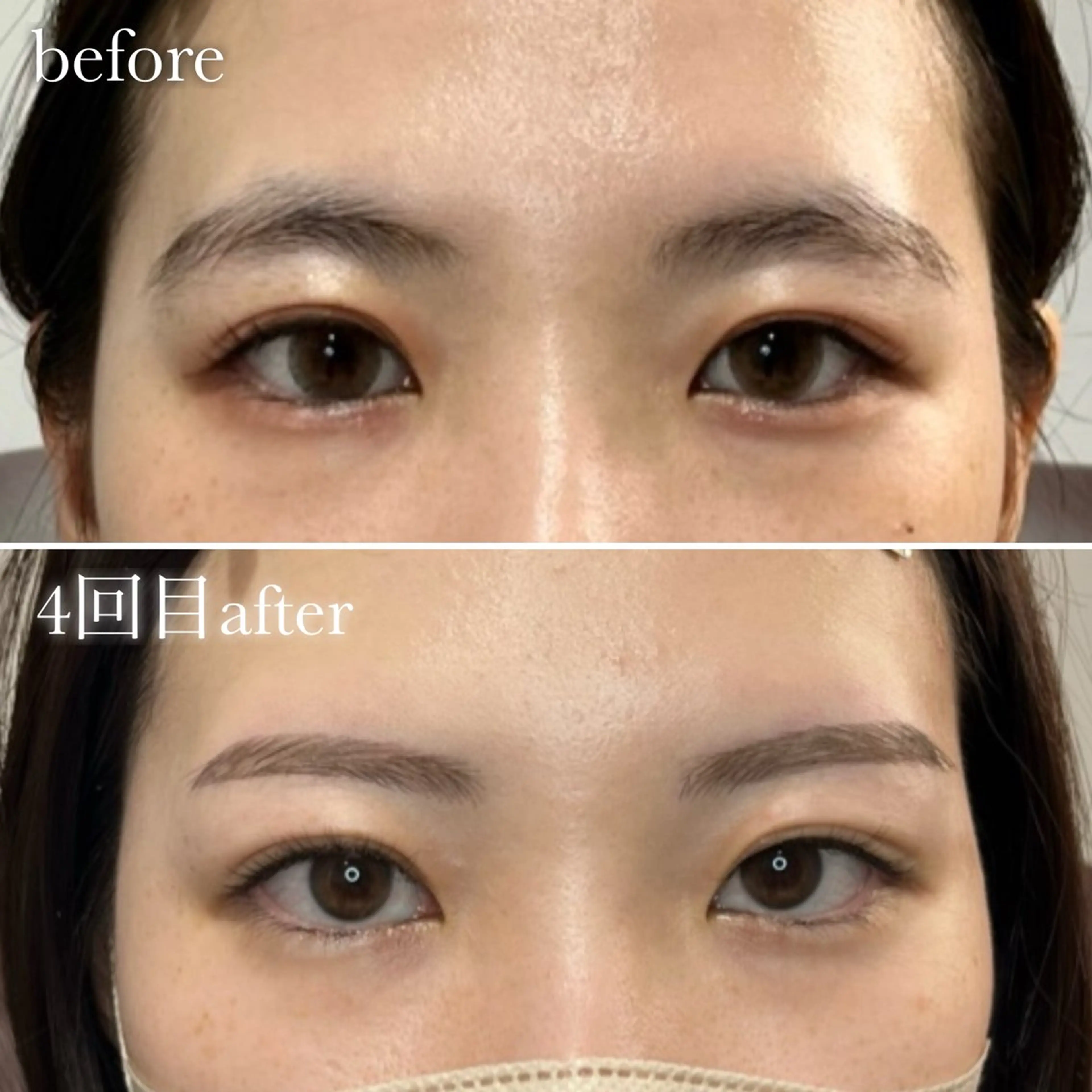 アイブロウ ワックス脱毛 眉カット その他(アイブロウ) 三戸部 まどかの眉毛・アイブロウイメージ