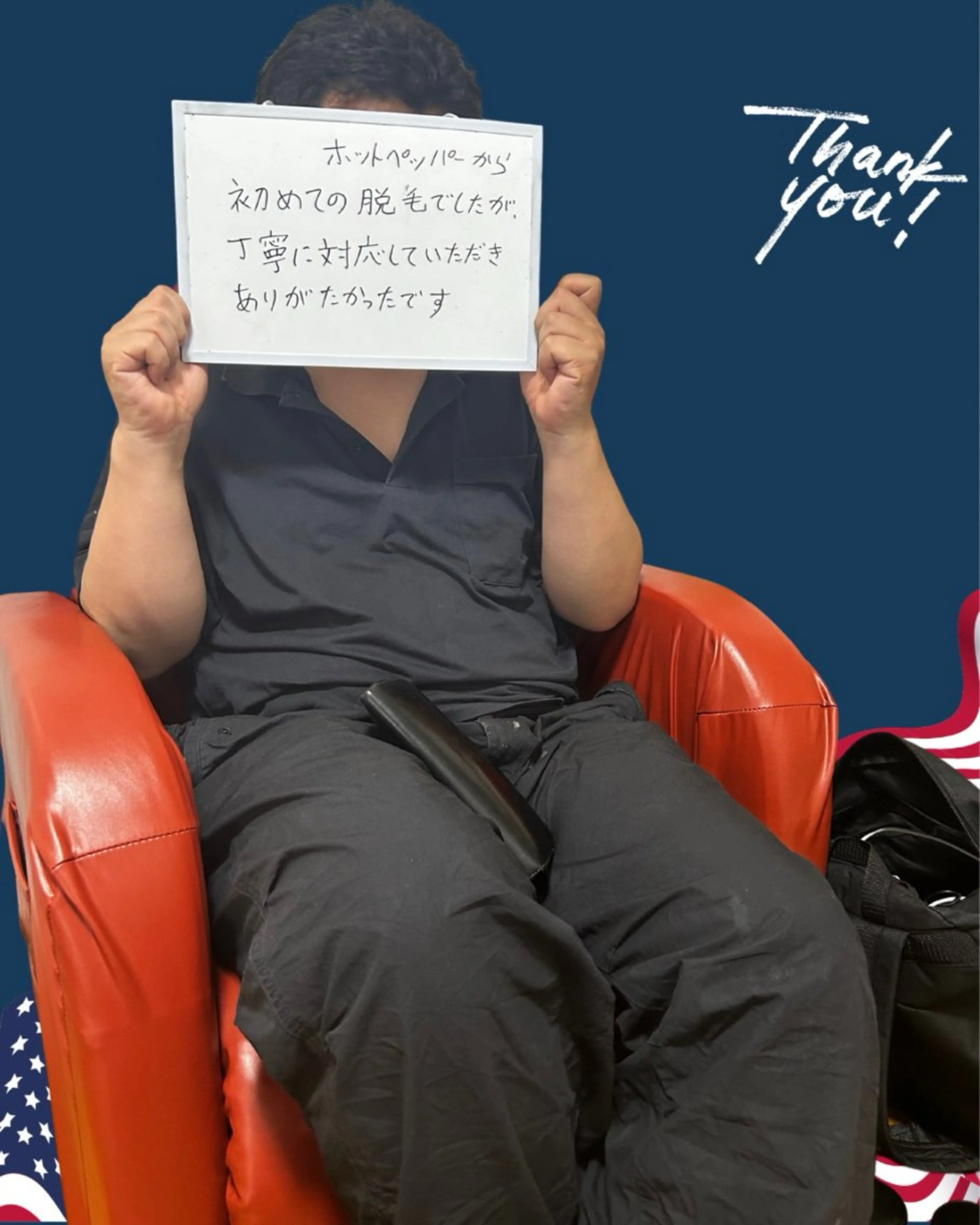 メンズ エマニエル USAのその他イメージ