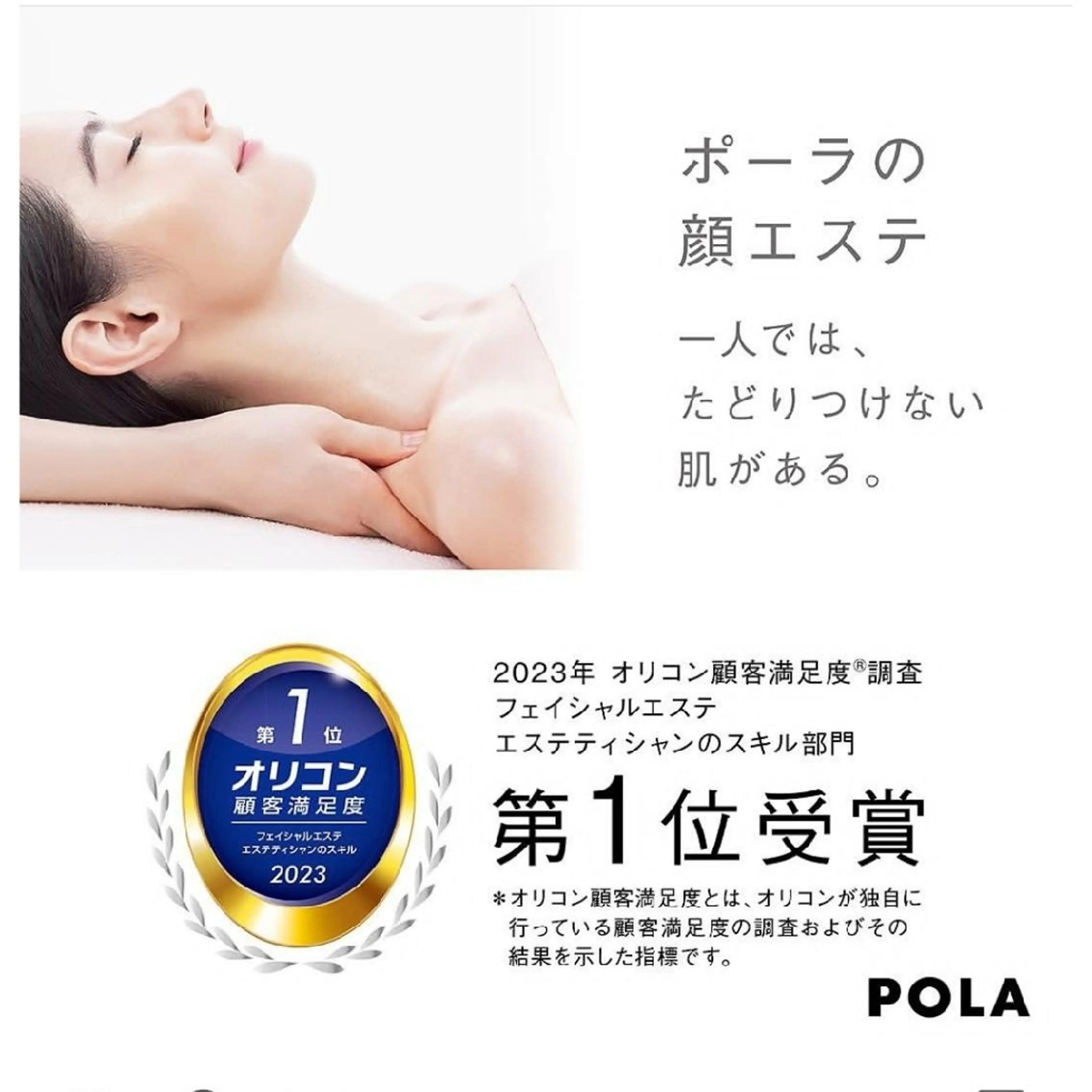 小林 弓子のその他イメージ