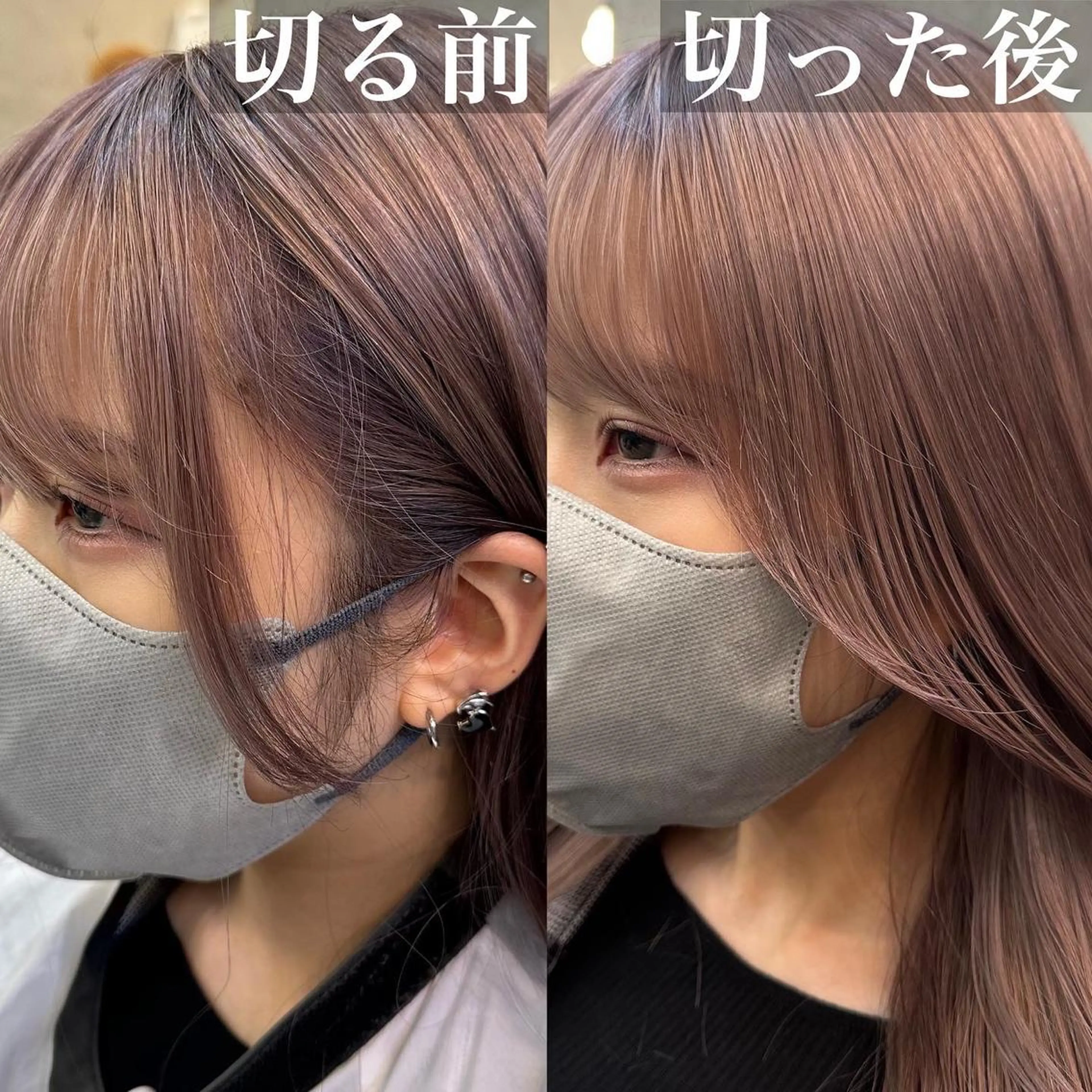 ロング カラー 顔周りカット 小顔カット カット ヘアカラー 縮毛矯正 トリートメント SALOWIN原宿AROA店所属・顔まわり神カット✂︎ 齋藤雄大【表参道】のヘアスタイル