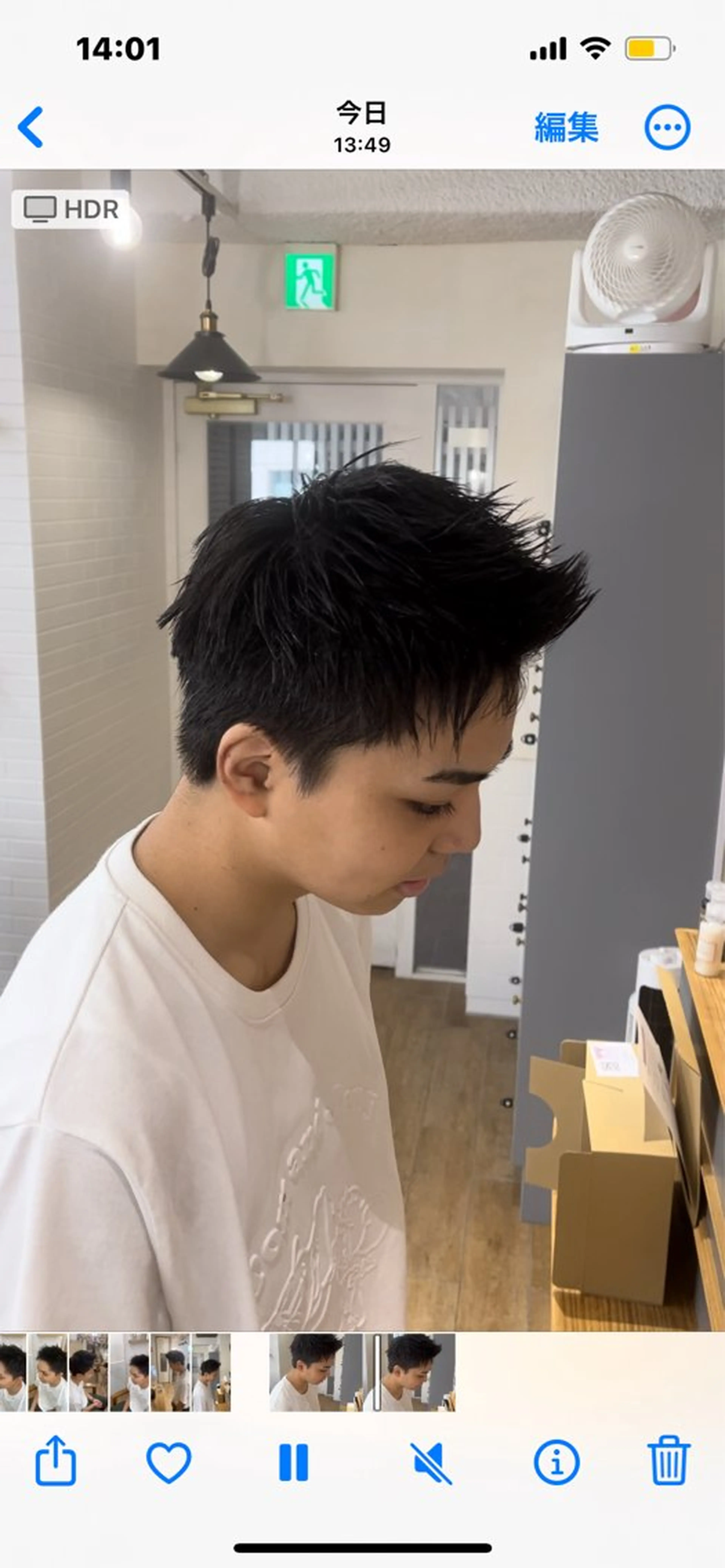 カラー パーマ メンズ カット ✨ご新規様予約限定 メンズ特化アリサ✨のヘアスタイル