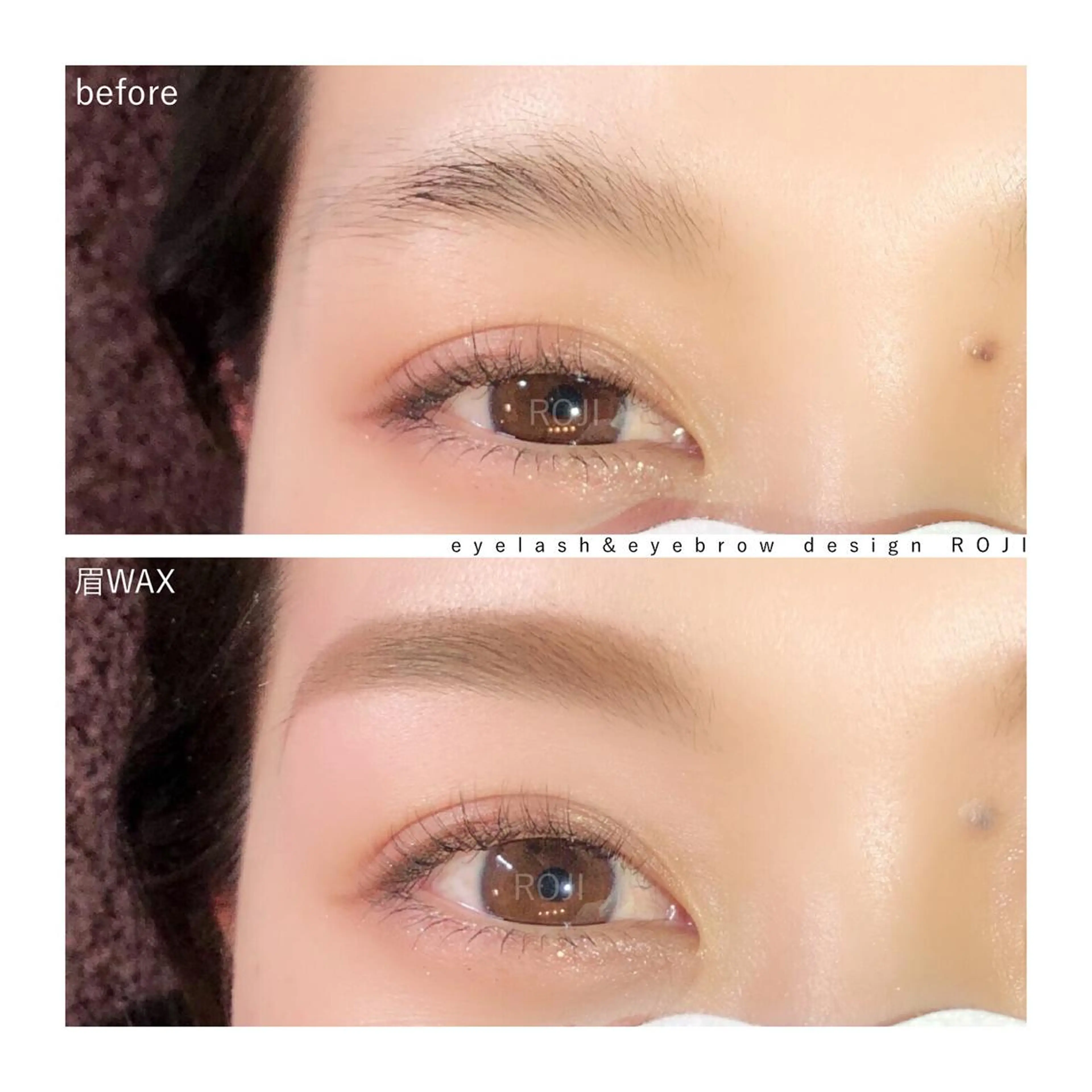 アイブロウ ワックス脱毛 eyelash&eyebrow design ROJI所属・まつエク&眉 ROJIのマツエク・マツパデザイン