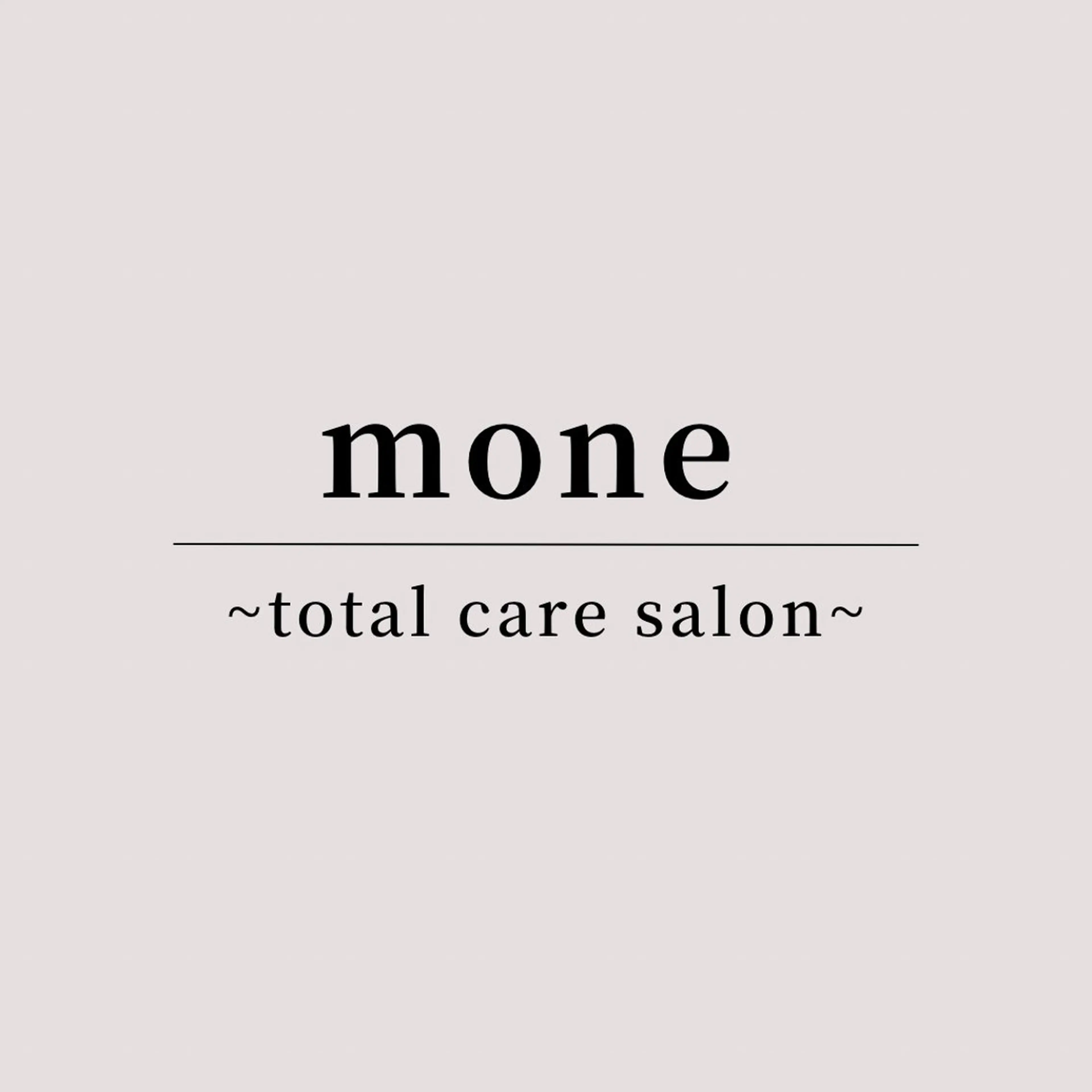 マツエク・マツパ 一重×まつ毛パーマ mone~total care salon~所属・mone (モーネ)のマツエク・マツパデザイン