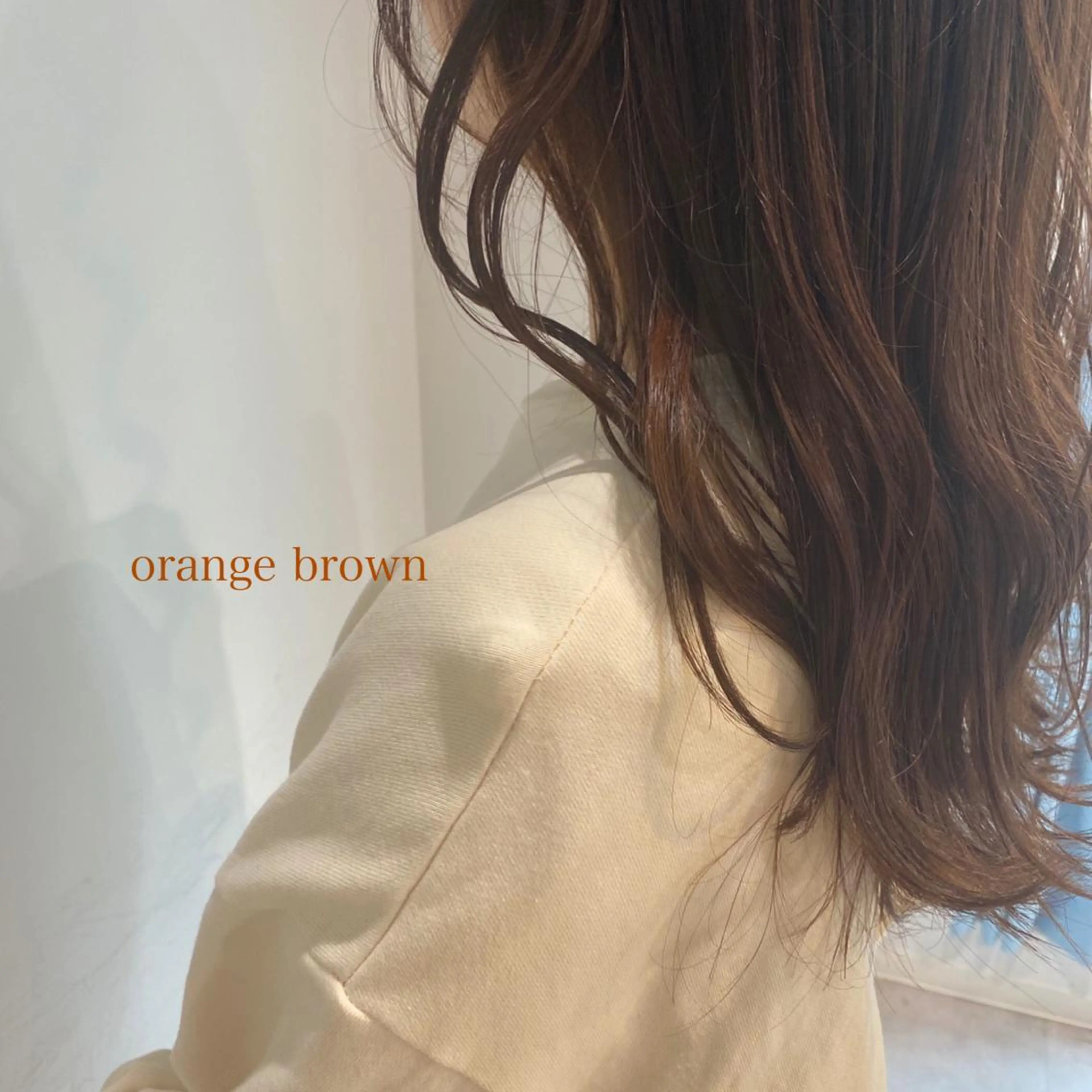 ロング カラー オレンジ ikeda shioriのヘアスタイル