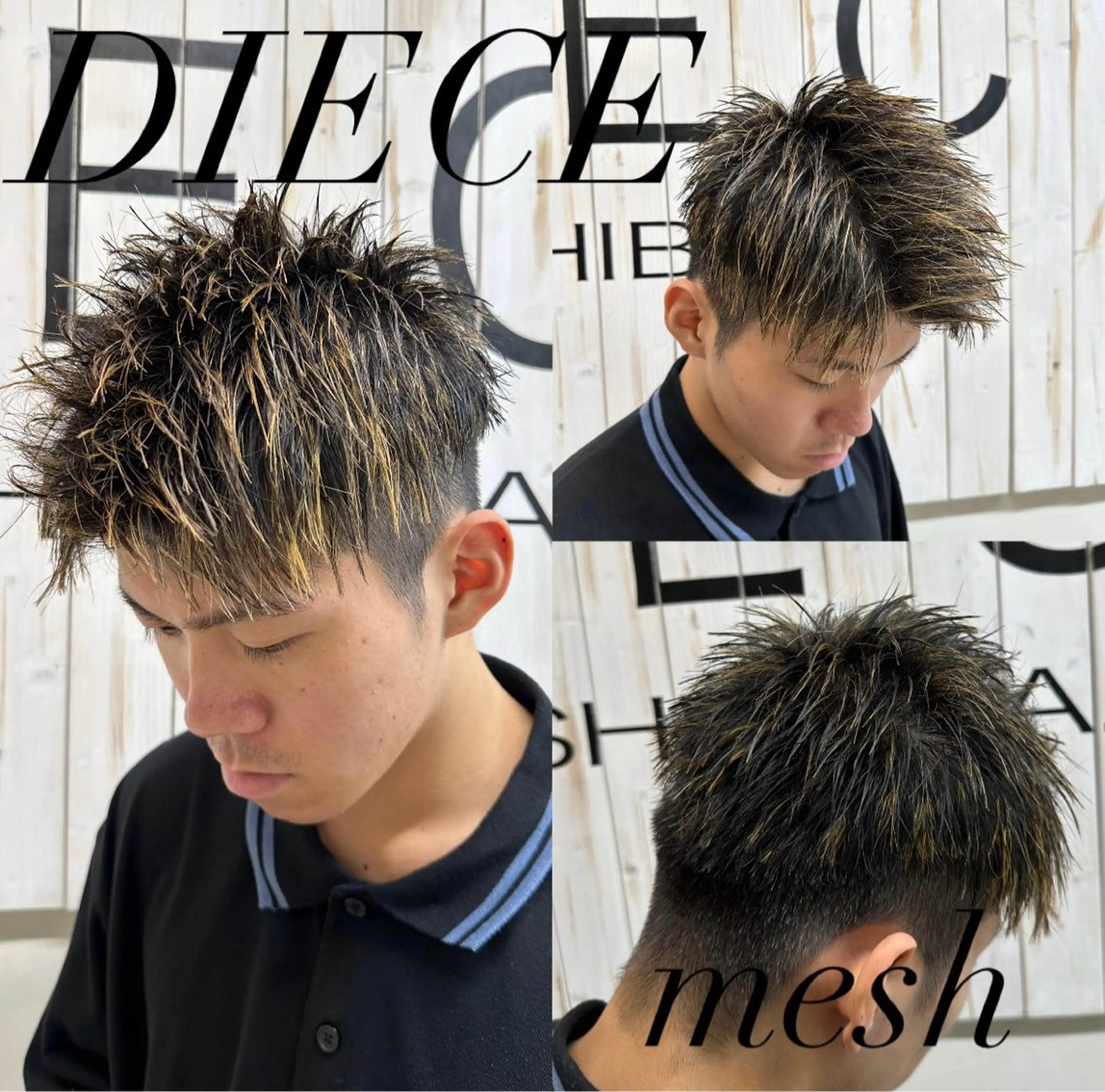 カラー パーマ メンズ メンズメッシュ メッシュ ヘアカラー DIECE所属・DIECE ⚡️ナツキ⚡️のヘアスタイル
