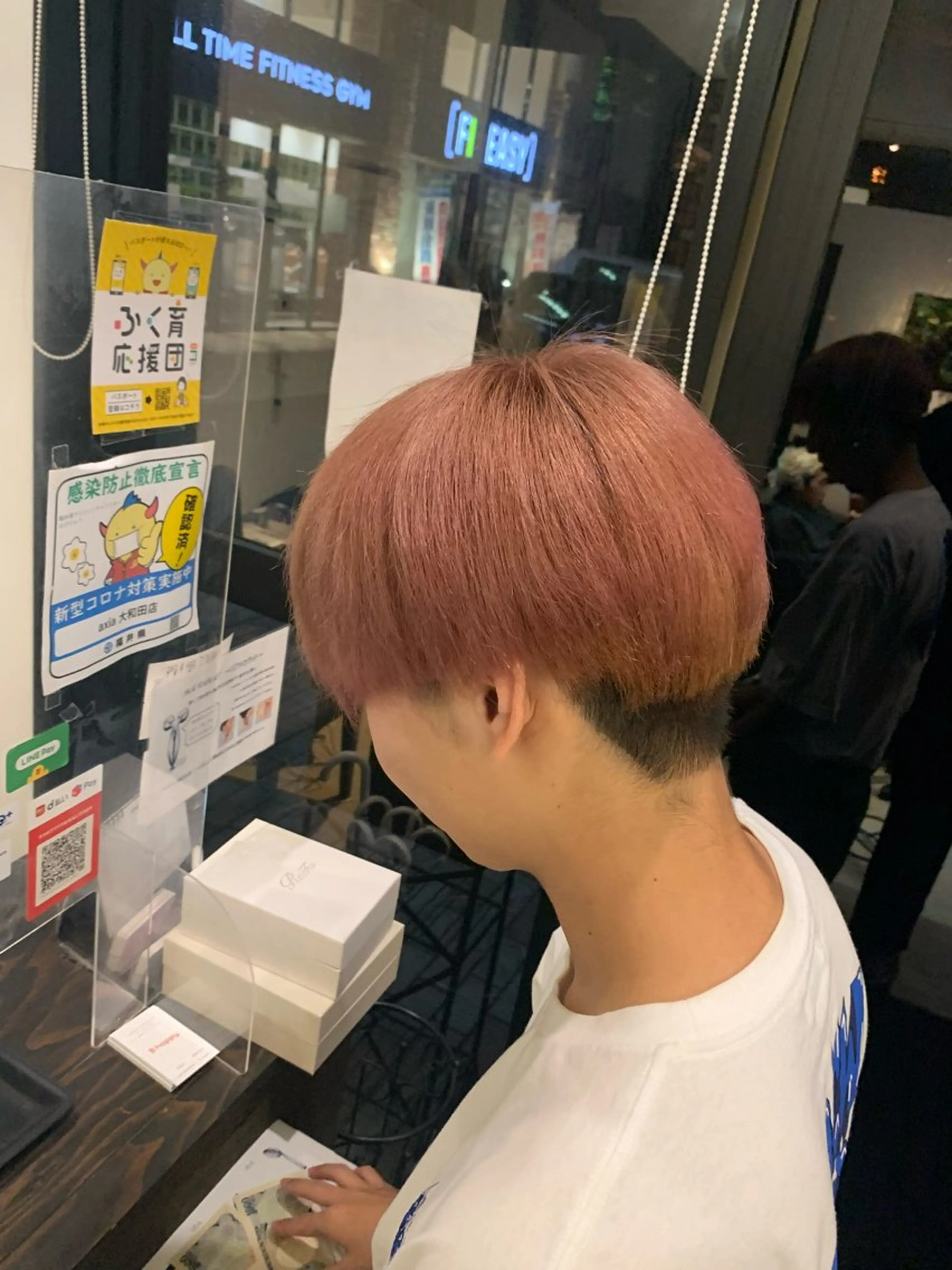 ショート カラー メンズ メンズブリーチ ベージュカラー ブリーチ ダブルカラー ピンクカラー ヘアカラー トリートメント 艶カラー/ハイトーン 酒井駿介のヘアスタイル