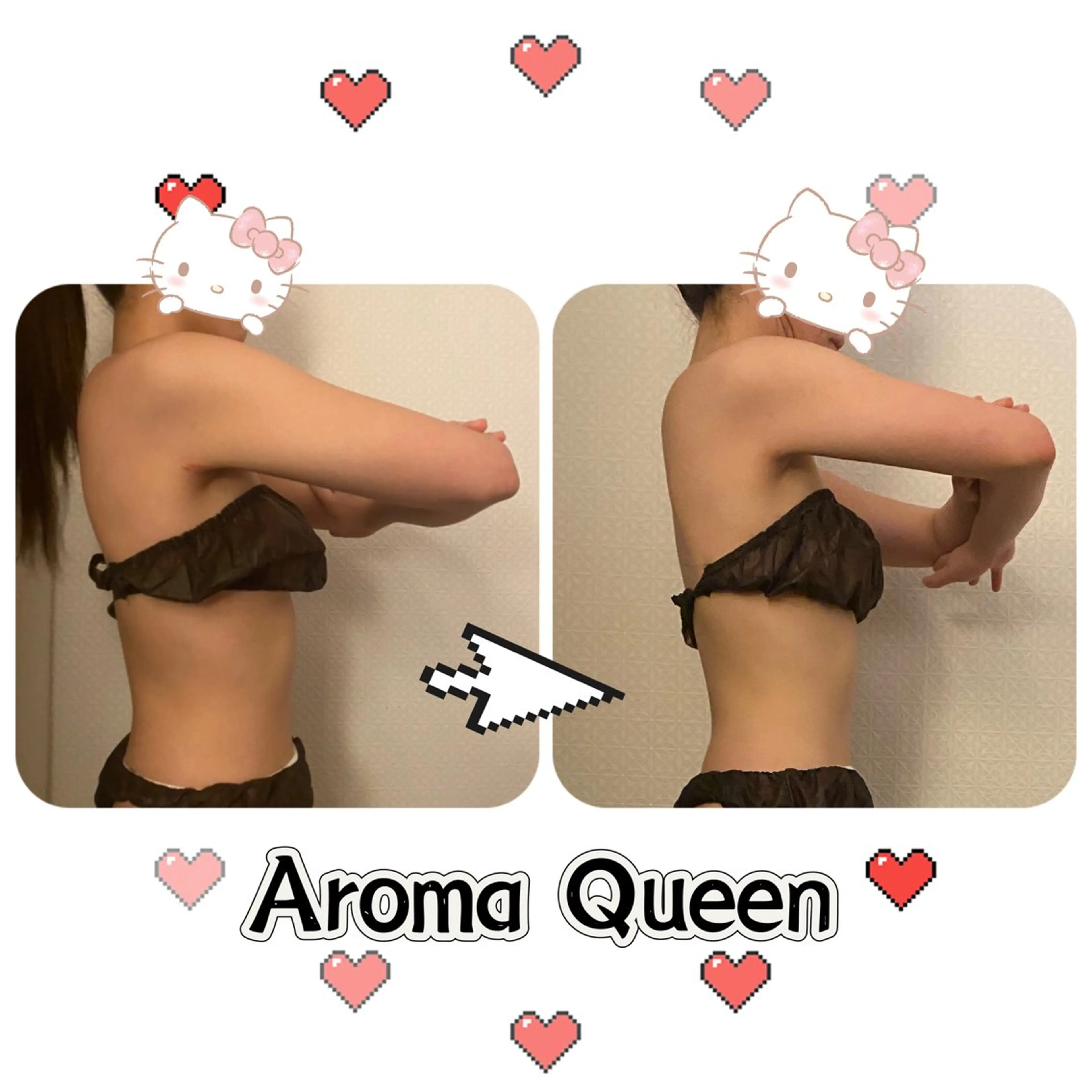 エステ リラク アロマクイーン所属・所沢痩身小顔コルギ AromaQueenのエステ・リラクイメージ