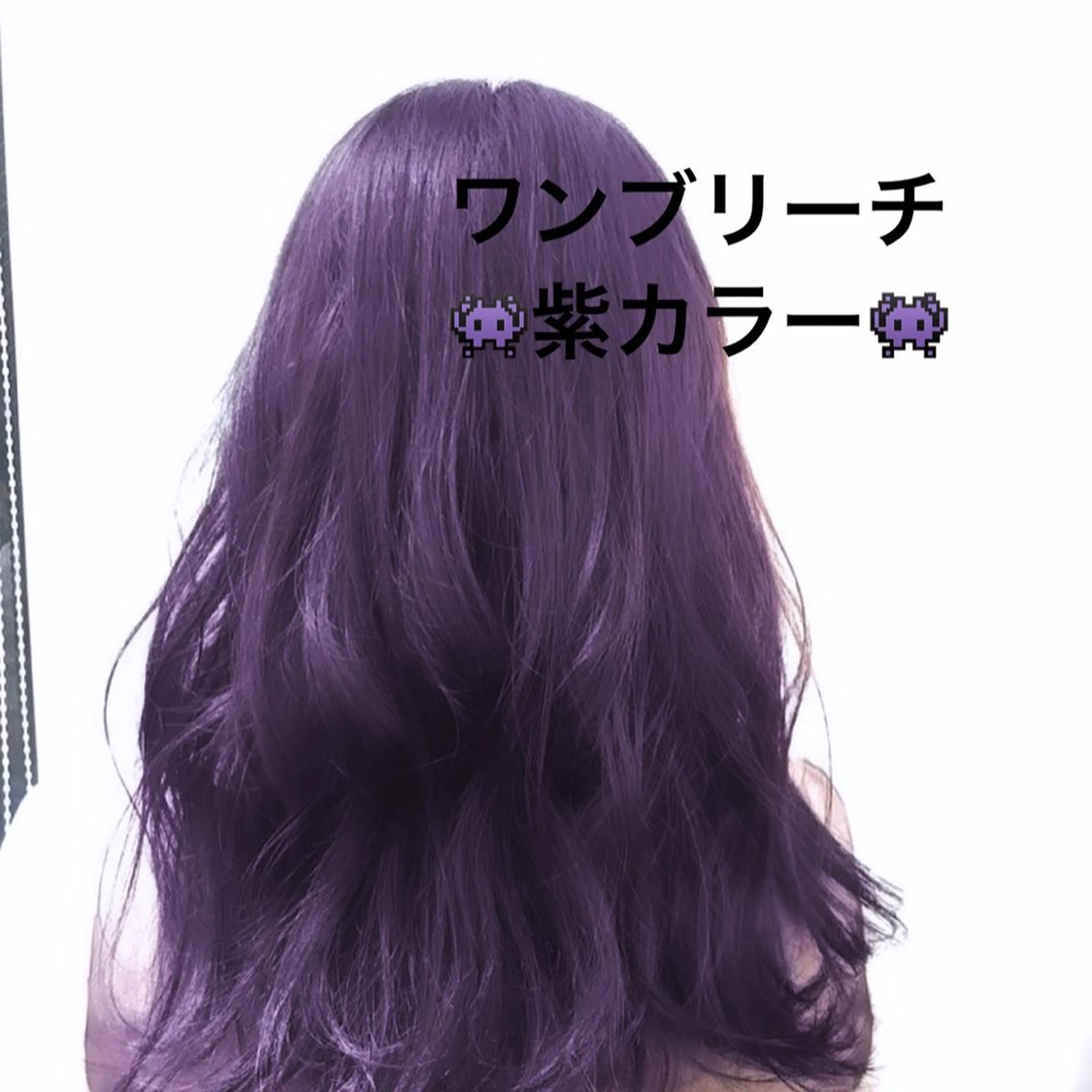 セミロング カラー ヘアカラー ブリーチ＆縮毛矯正 🧸tomoki🧸のヘアスタイル