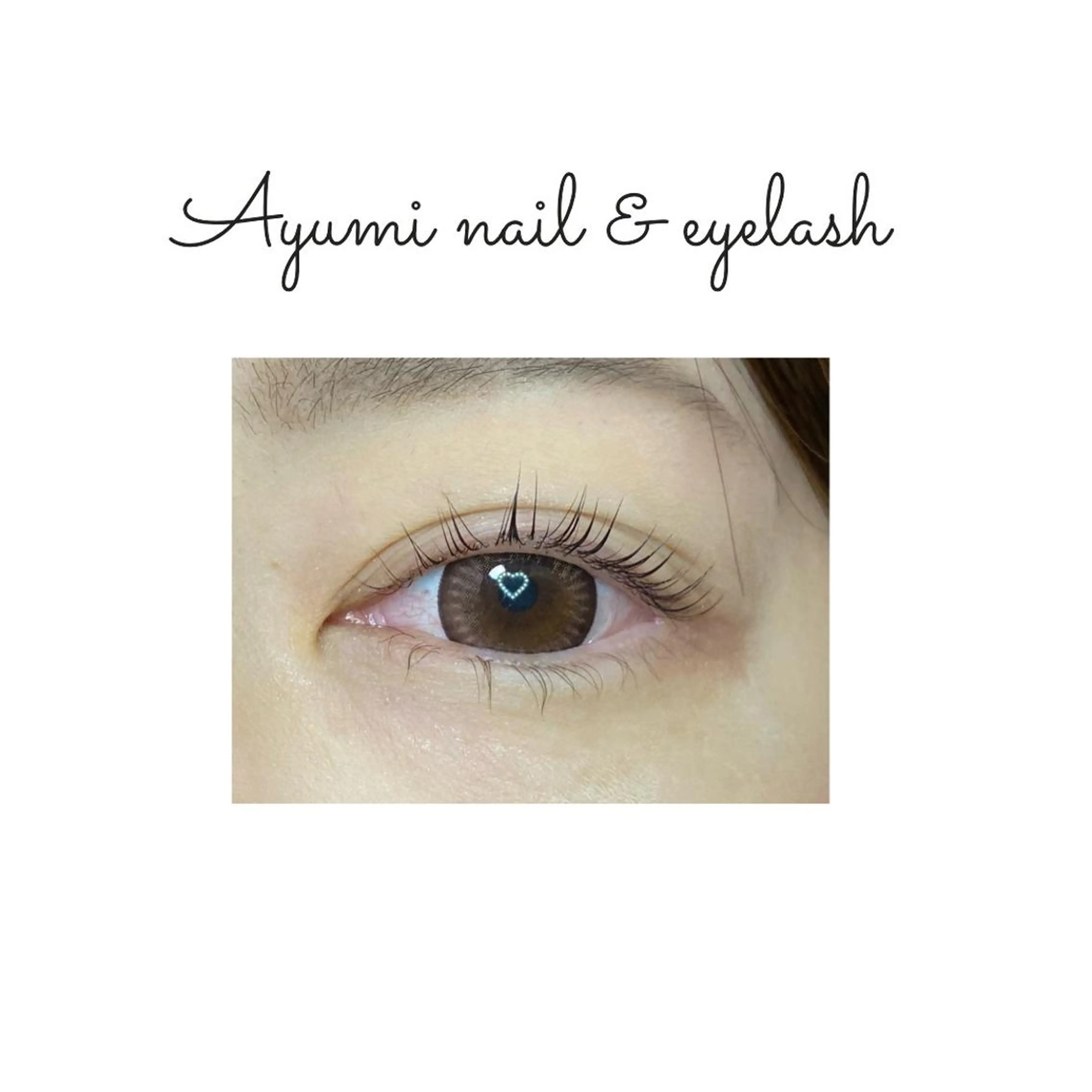 マツエク・マツパ Ayumi.dre 💎A《2階》のマツエク・マツパデザイン