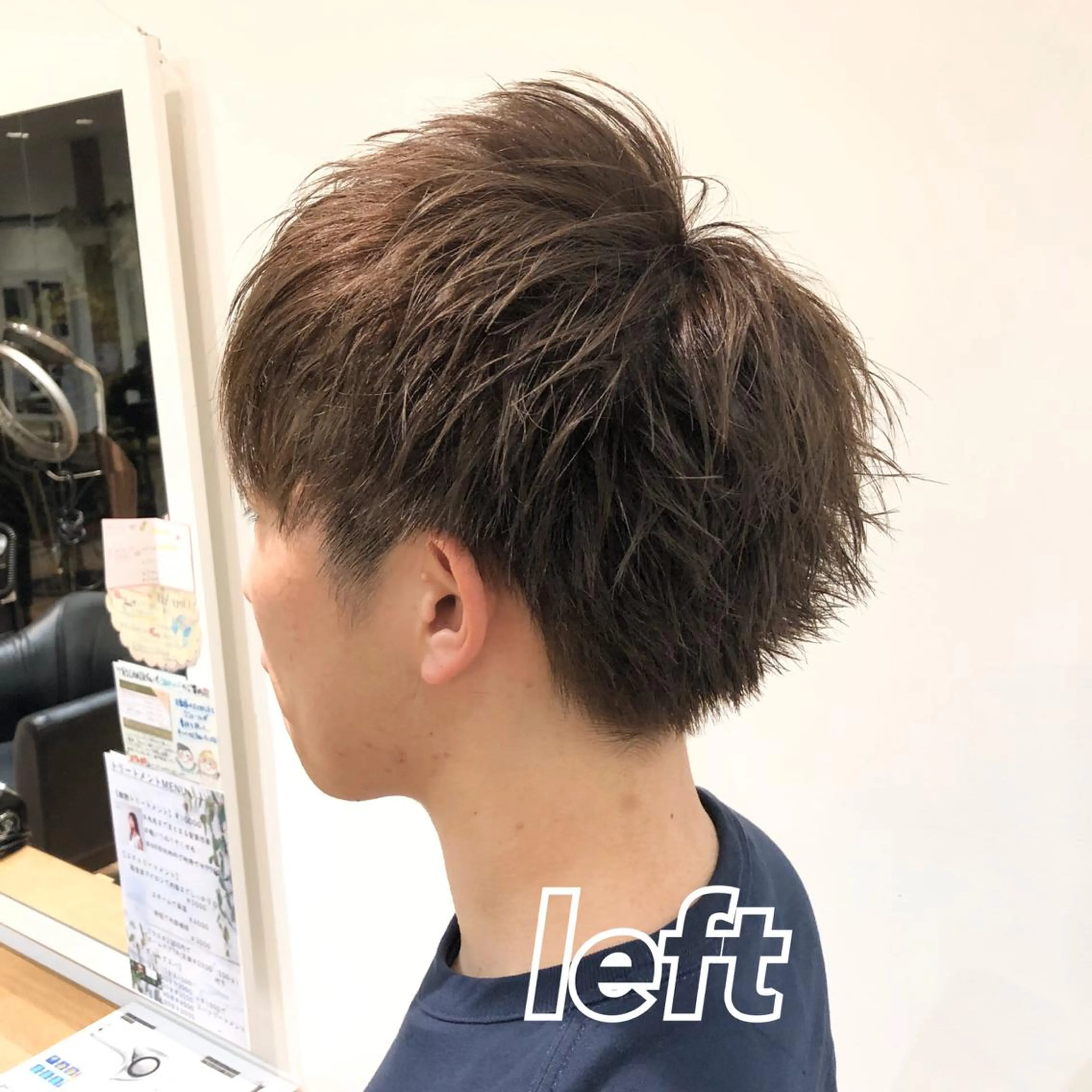 ショート カラー メンズ 細沼 葵のヘアスタイル