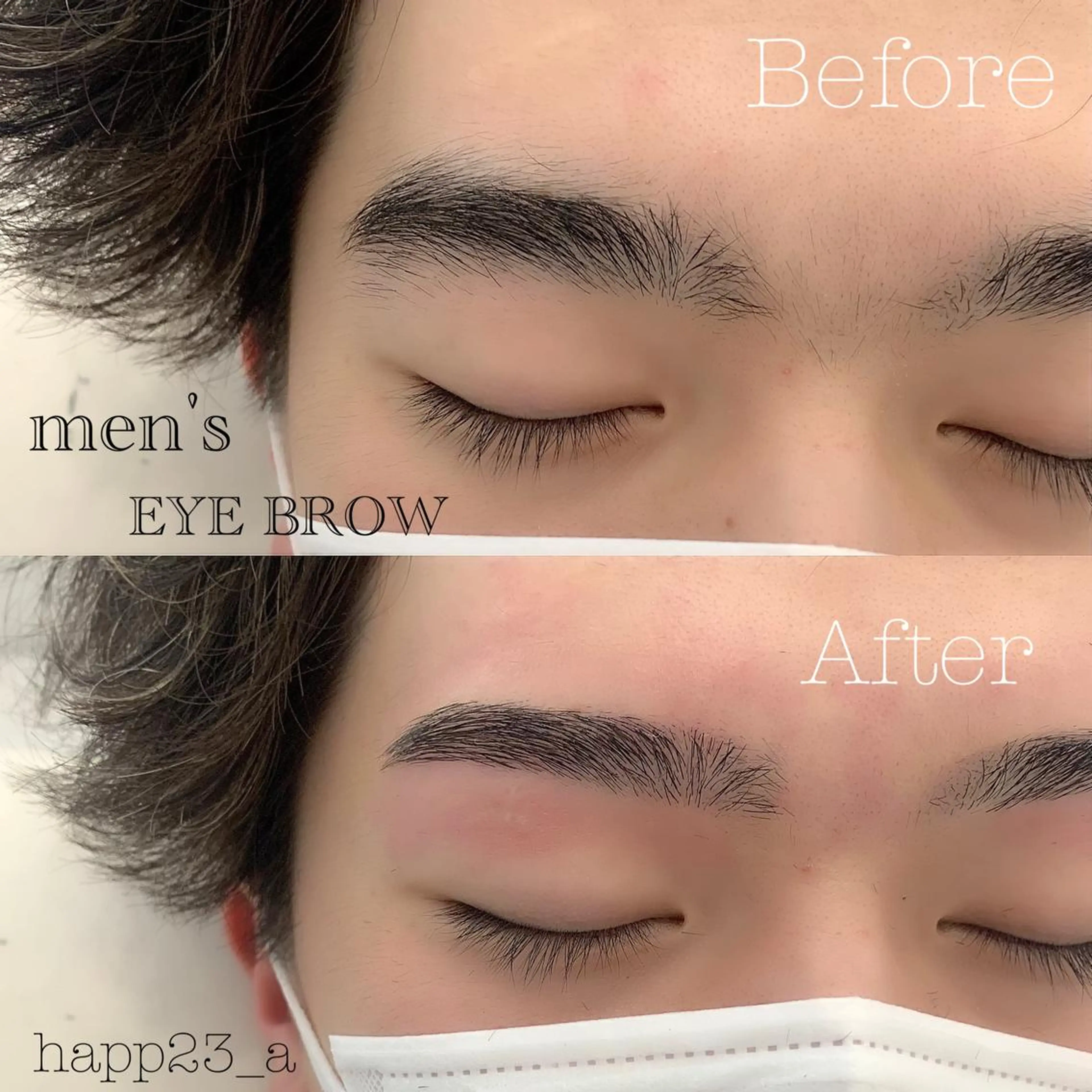 【学生限定🧑‍🎓】メンズアイブロウスタイリングの写真