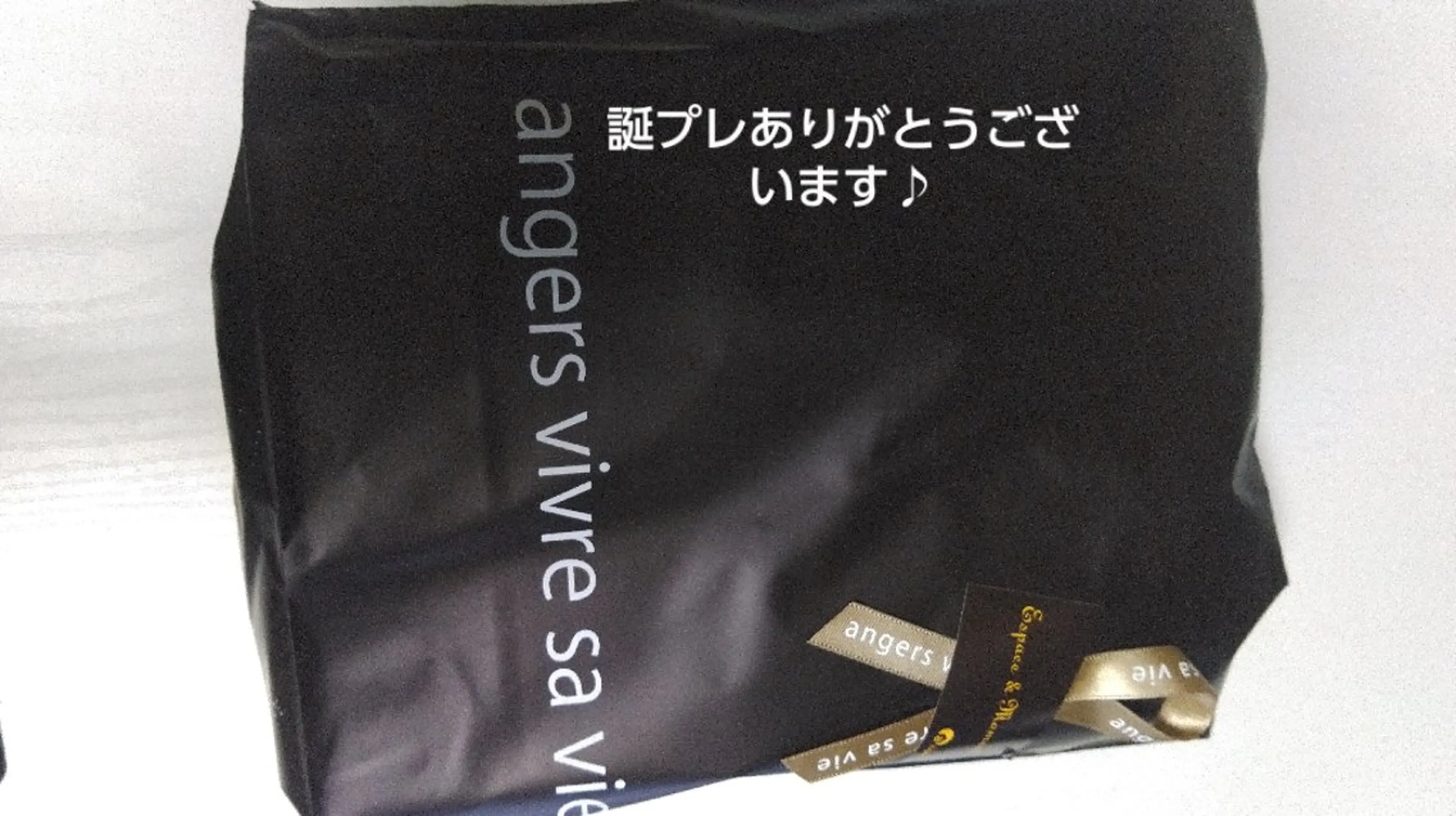 ☆リラックス☆ ジュリーのエステ・リラクイメージ