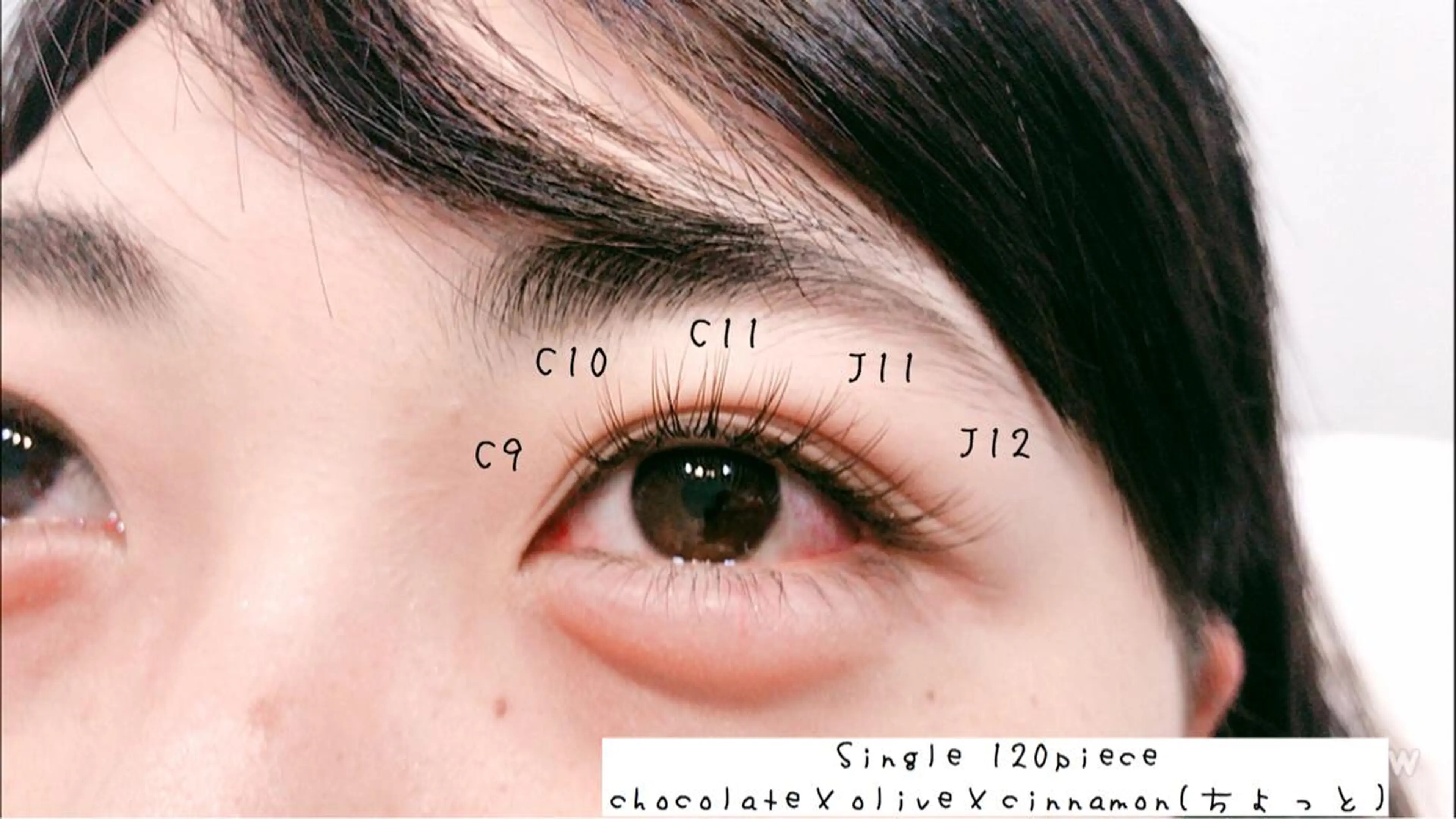 マツエク・マツパ Briicil -the home-所属・Briicil ブリーシルのマツエク・マツパデザイン