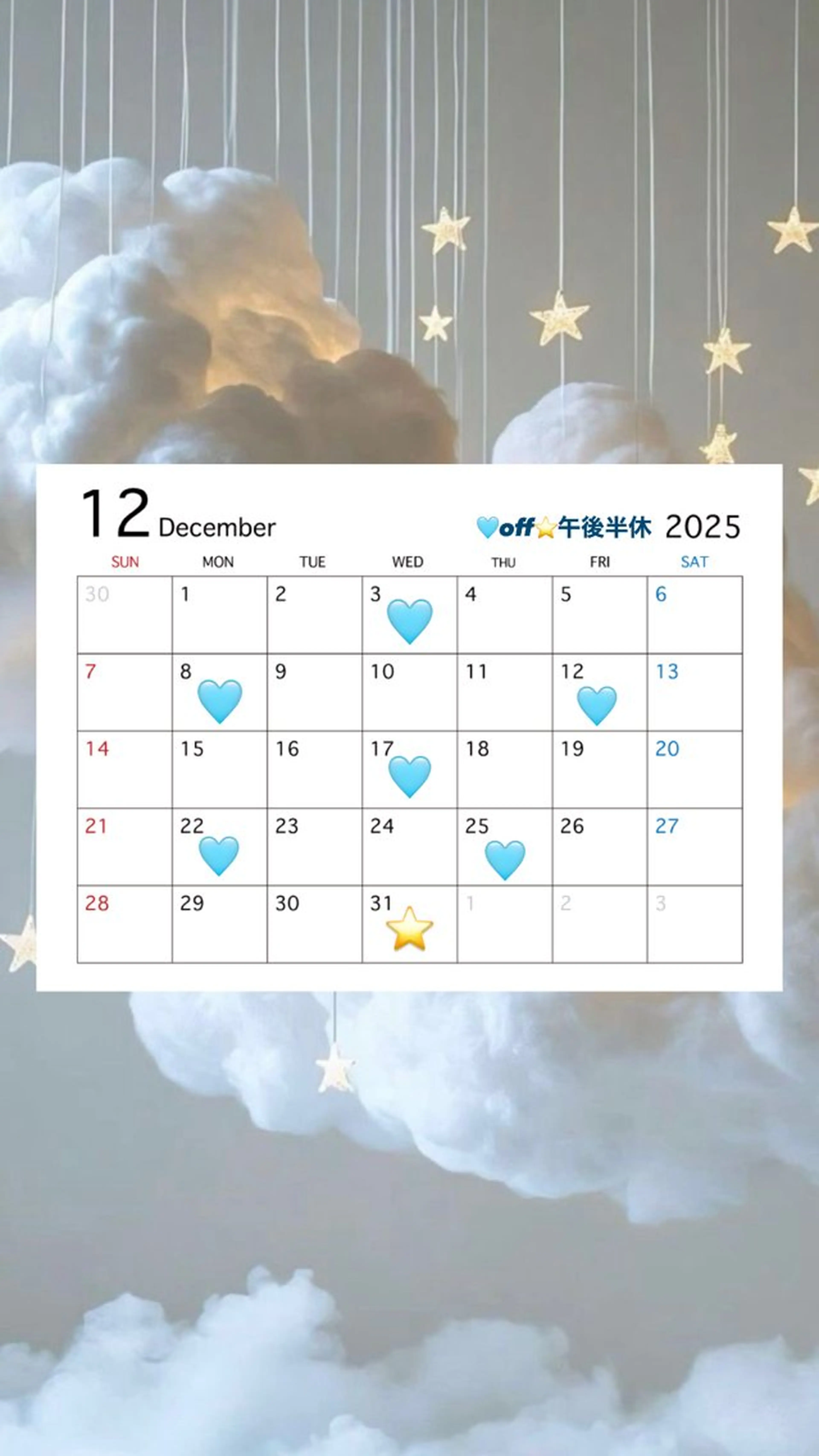 BETTISH🩵 SERIのマツエク・マツパデザイン