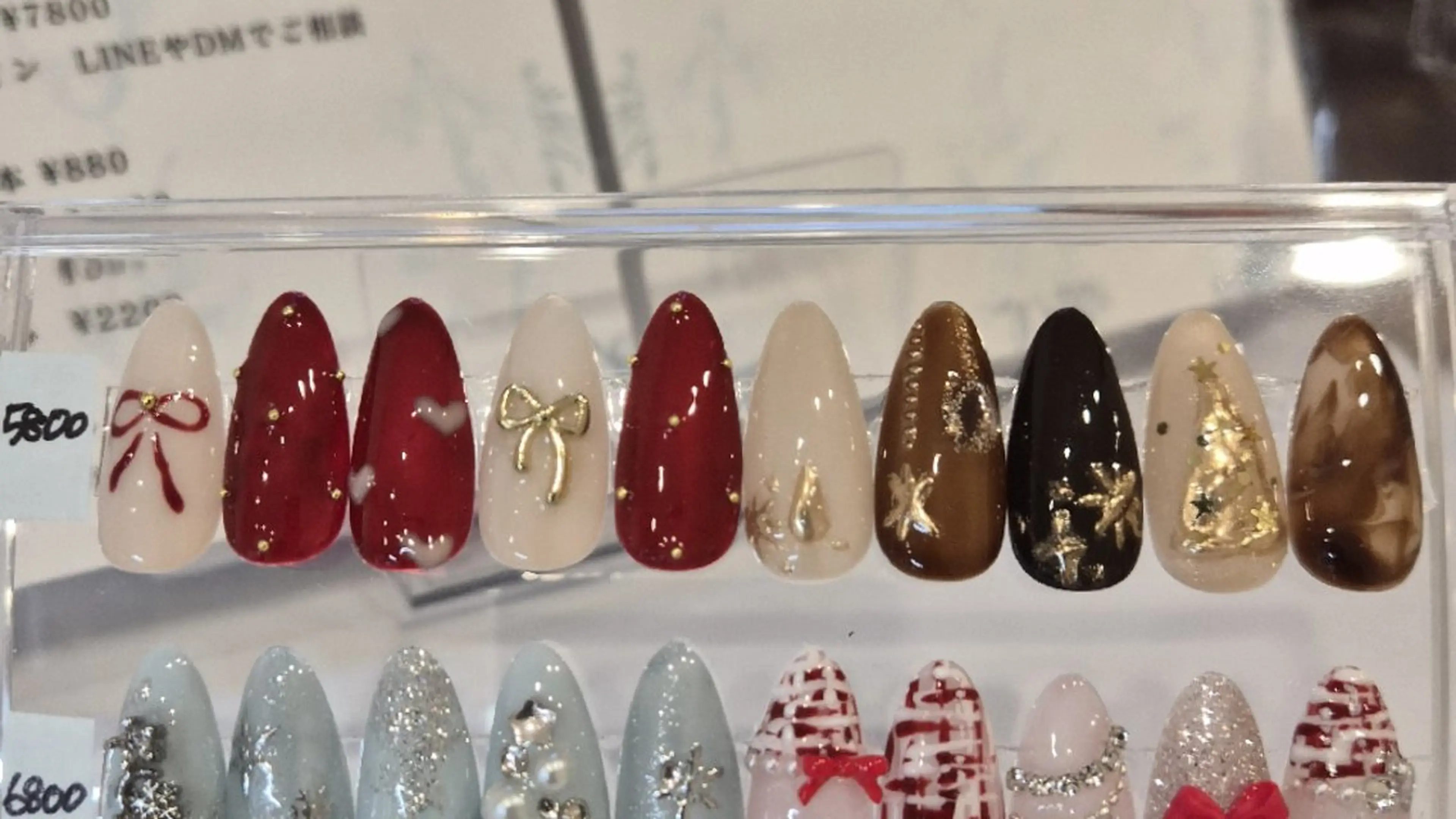 クリスマスネイル¥5800→¥4800🎄の写真