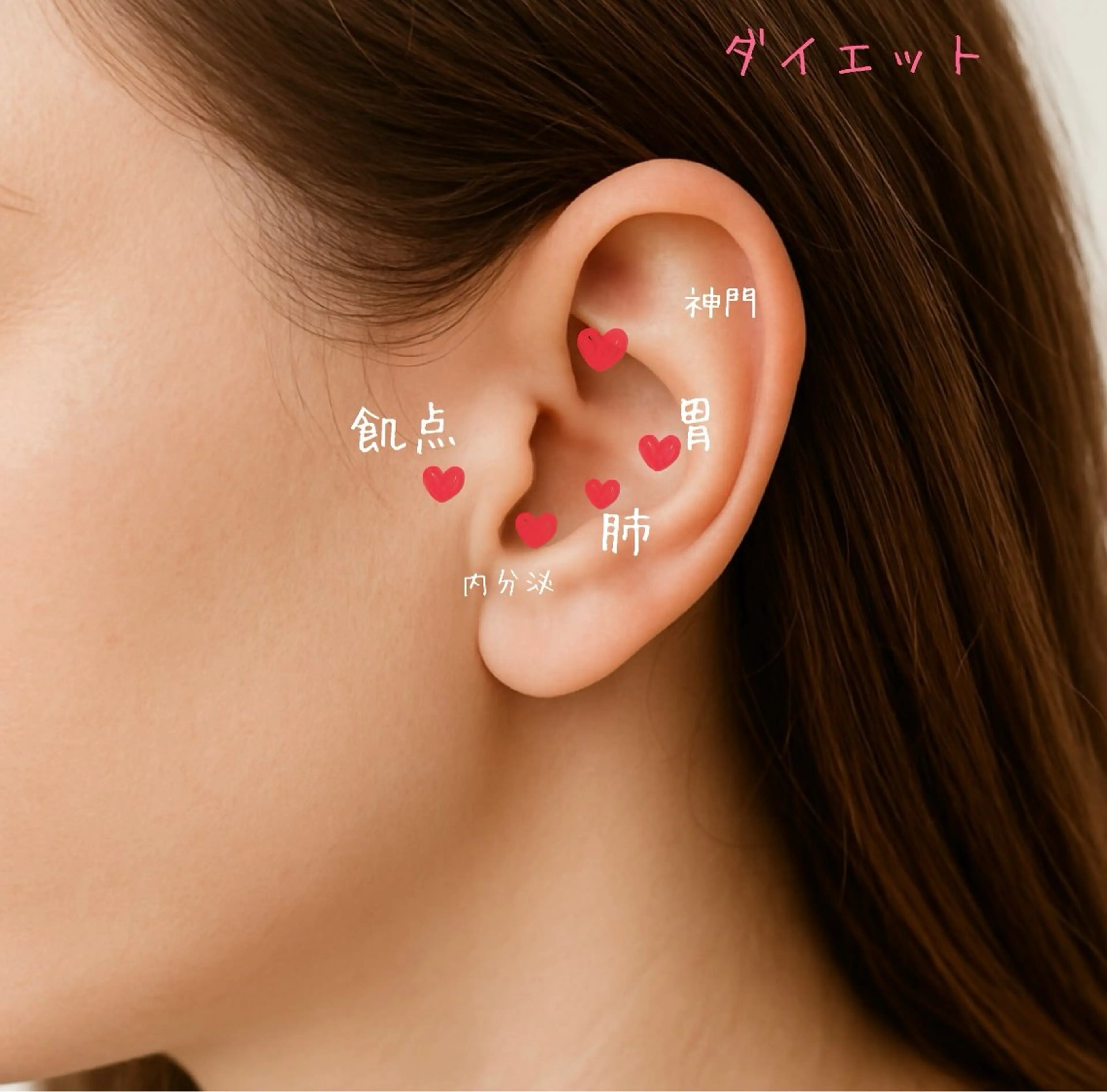 mono.所属・南茨/ヘッドスパ /カット/momoのヘアスタイル