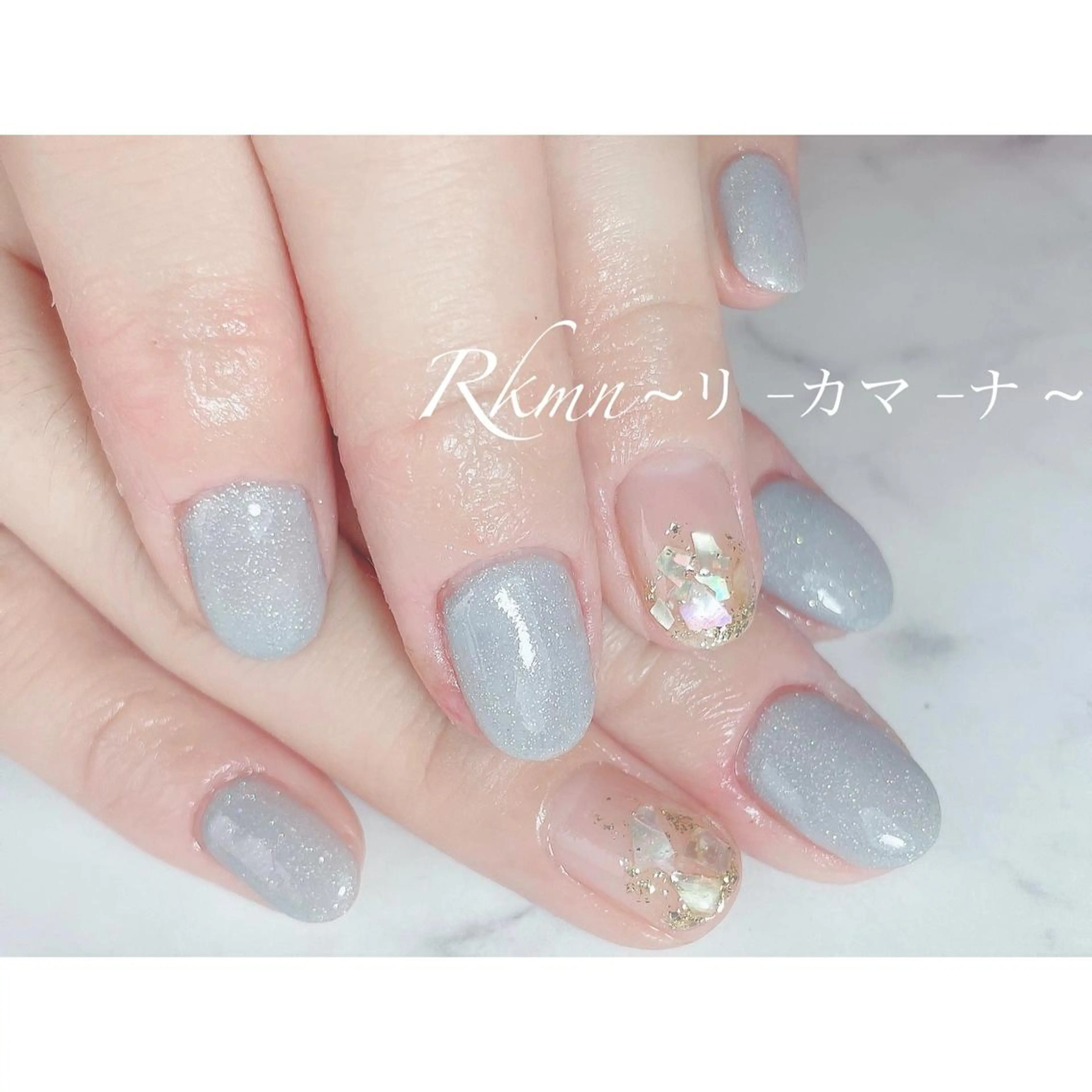 ネイル アートネイル ブルー フレンチネイル ジェルネイル グラデーション ハンドネイル フットネイル ハンドケア Rkmn ~リ-カマ-ナ~のネイルデザイン