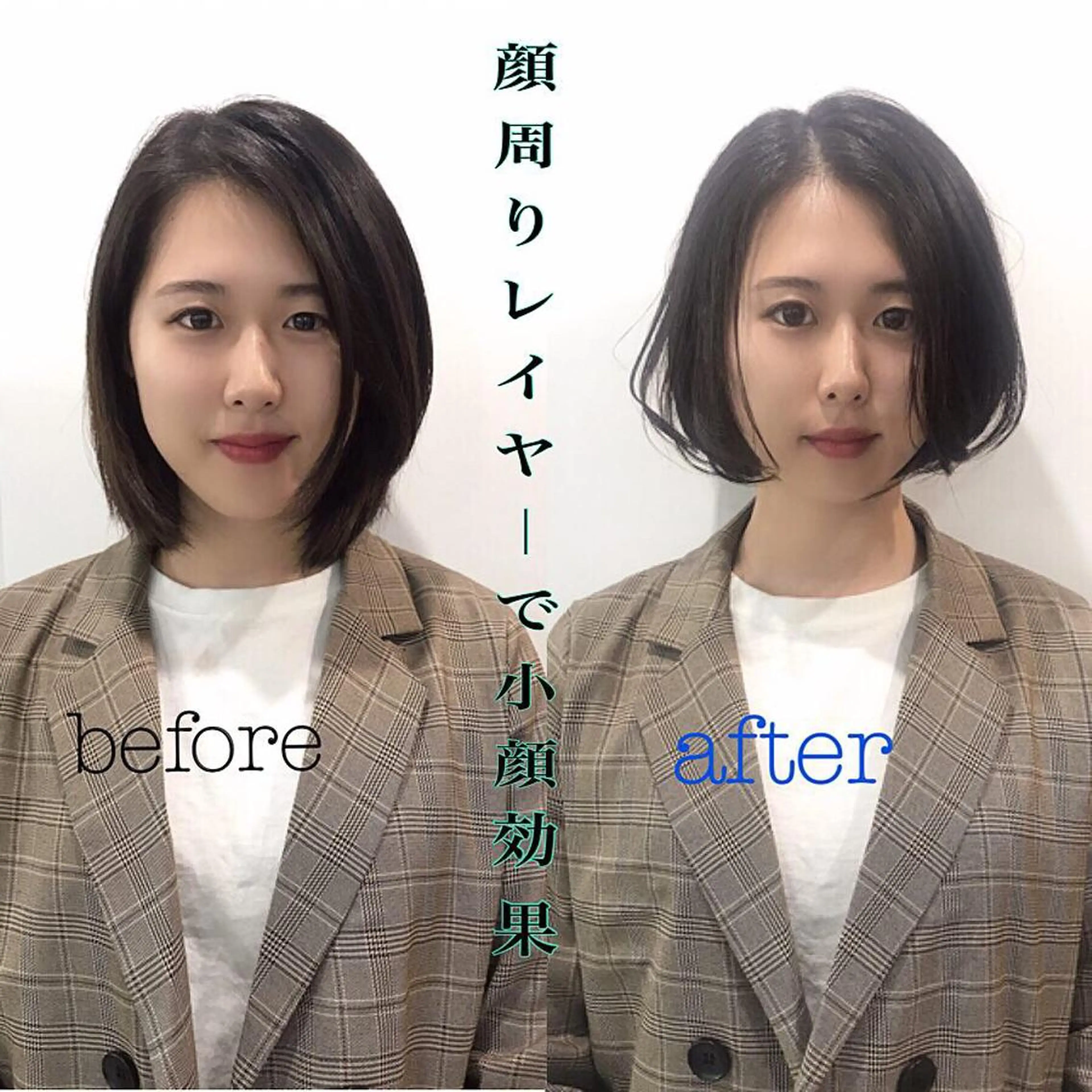 ショート カラー パーマ 顔まわりレイヤー 顔周りカット レイヤーカット 小顔カット メンズ特化👨 細谷碧海のヘアスタイル