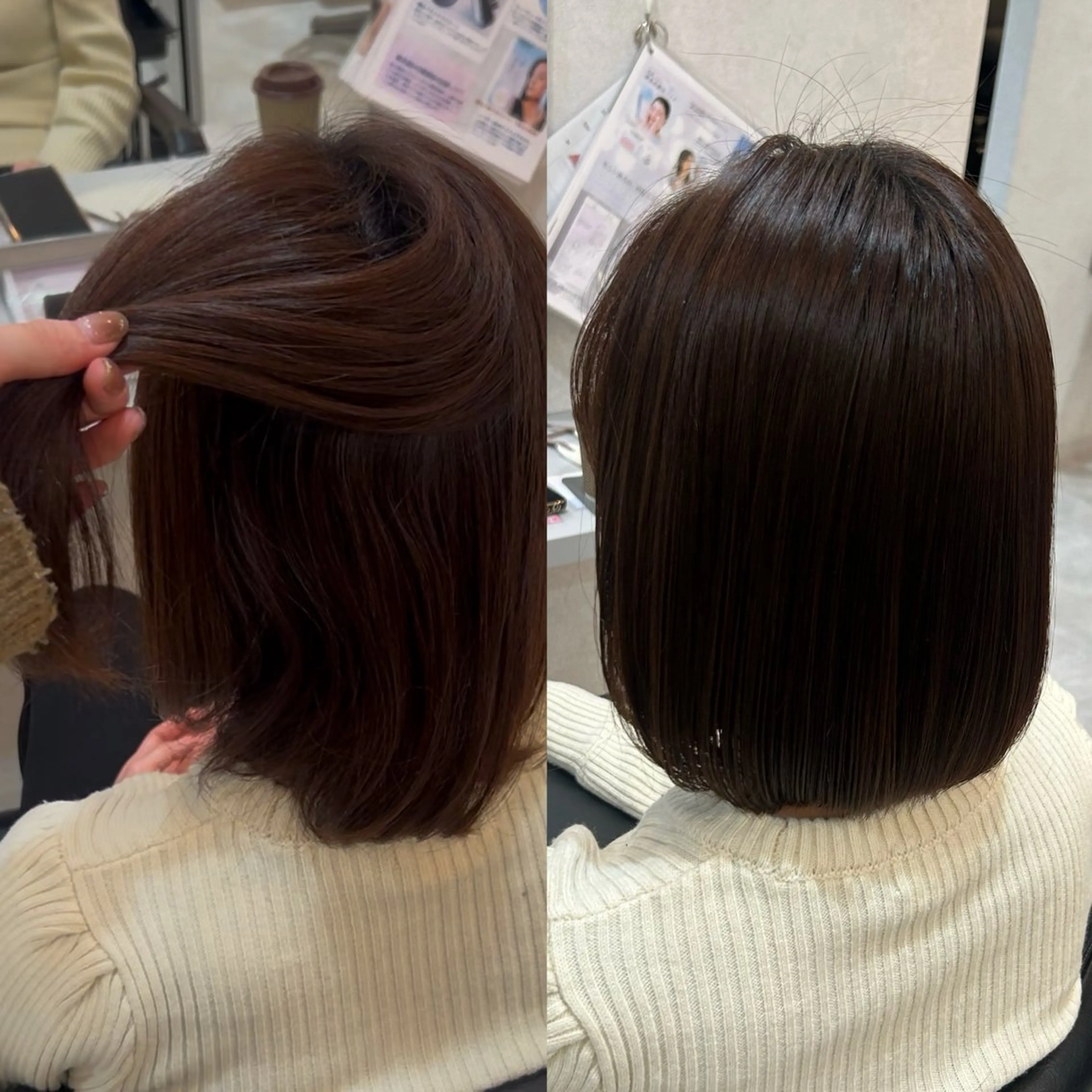 ミディアム 縮毛矯正 北林 佳乃のヘアスタイル