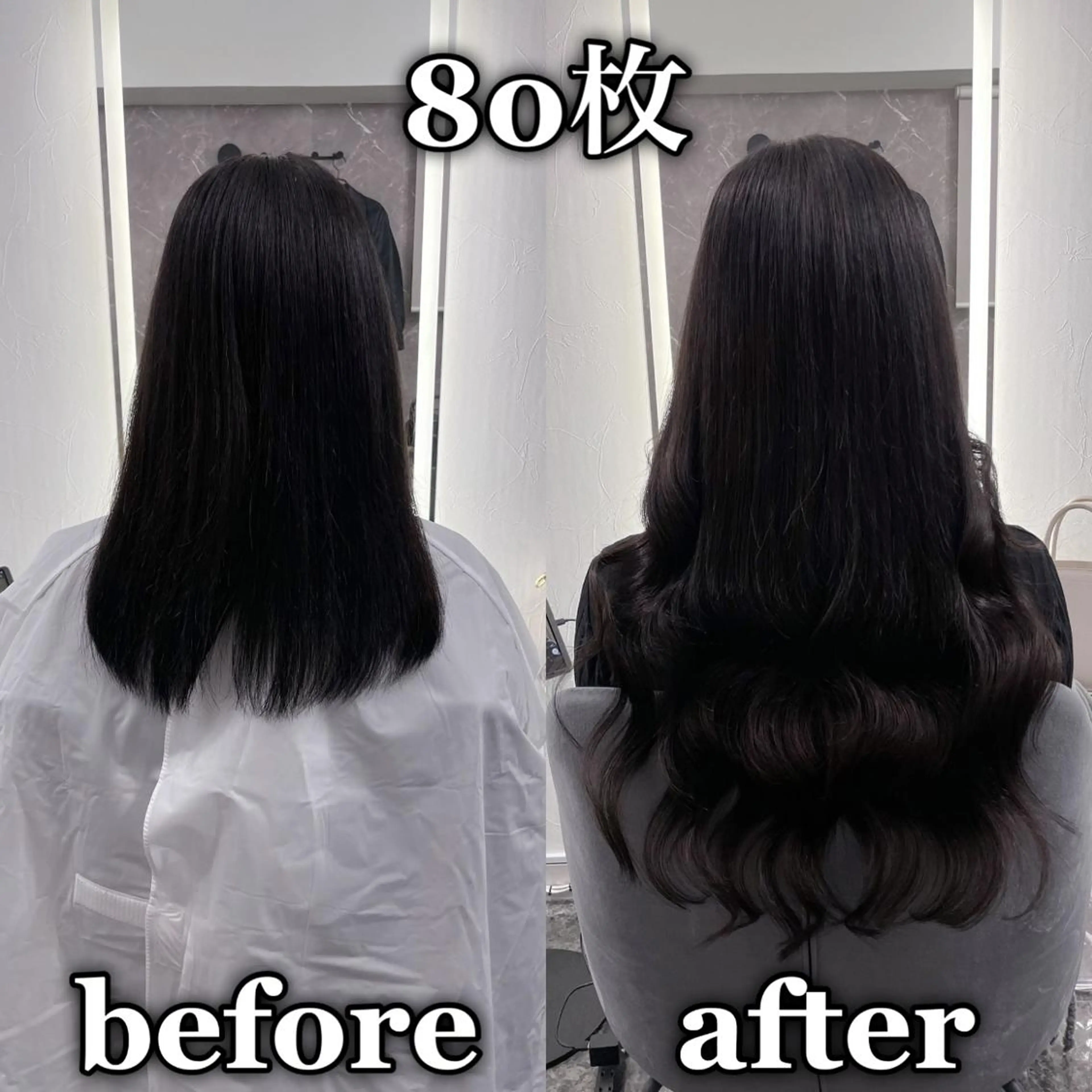 ロング エクステ KOSEI Hz.のヘアスタイル