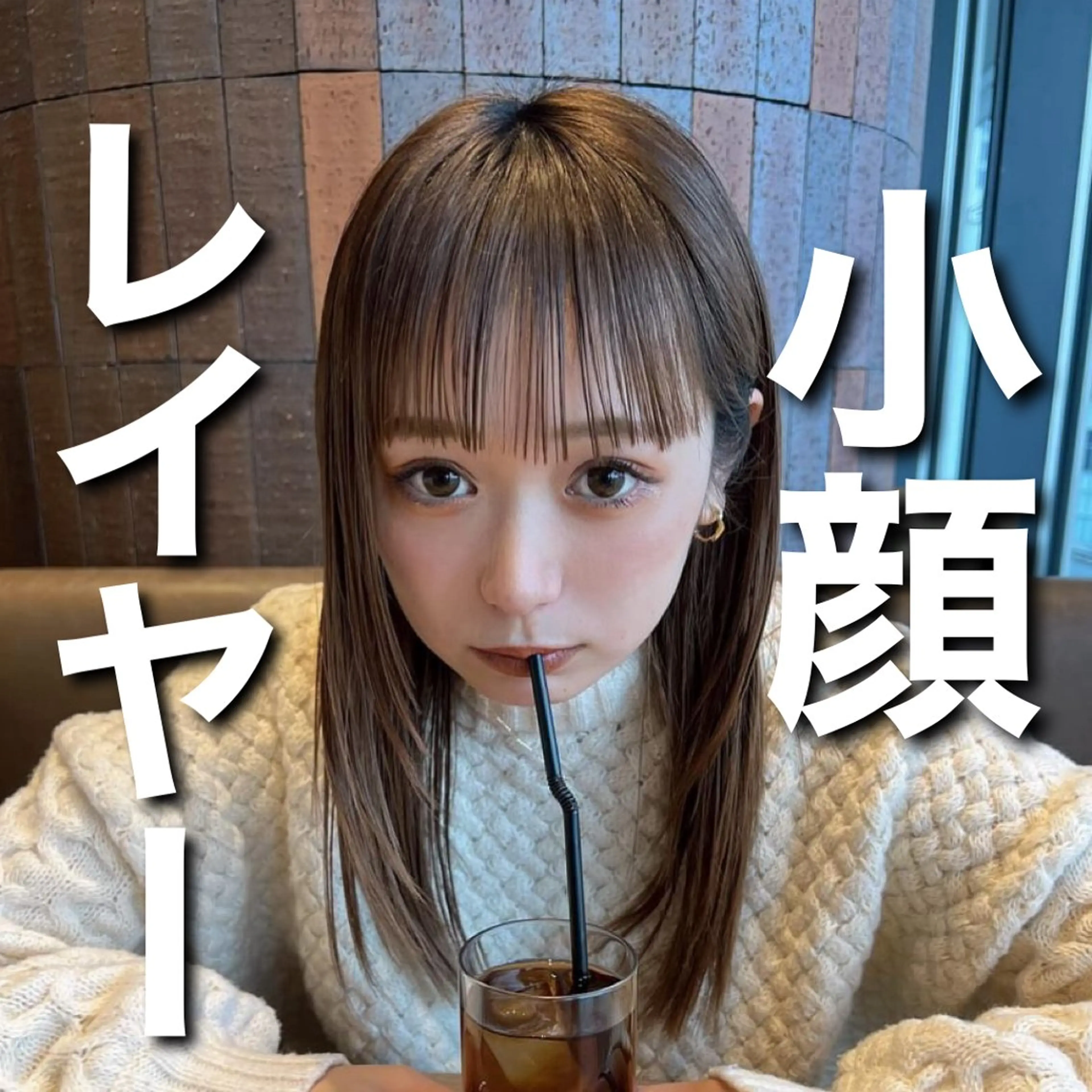 ミディアム カラー 山崎/ボブ縮毛矯正 レイヤー髪質改善のヘアスタイル