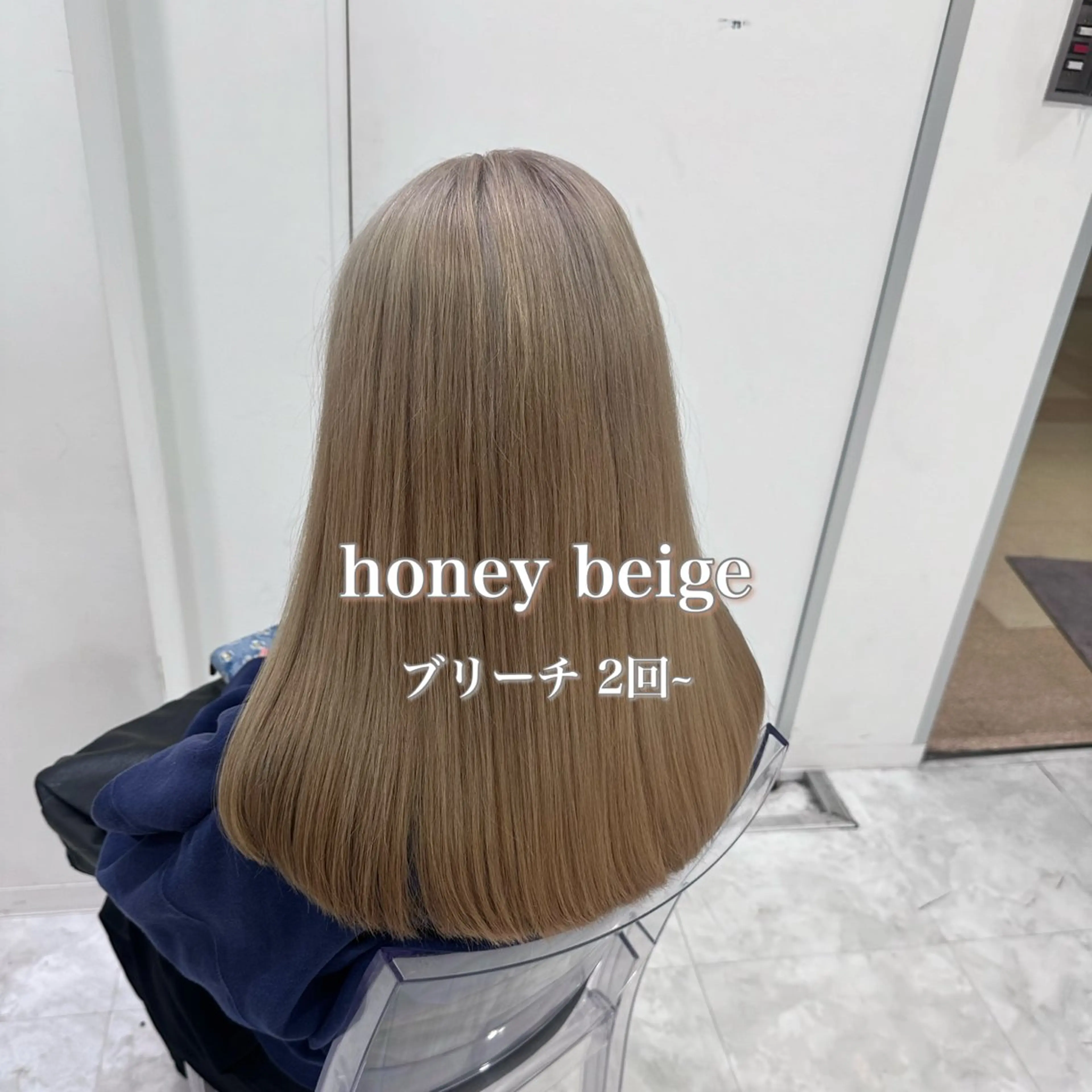 ロング カラー ヘアカラー トリートメント ♡ダブルカラー特化♡ miyuのヘアスタイル