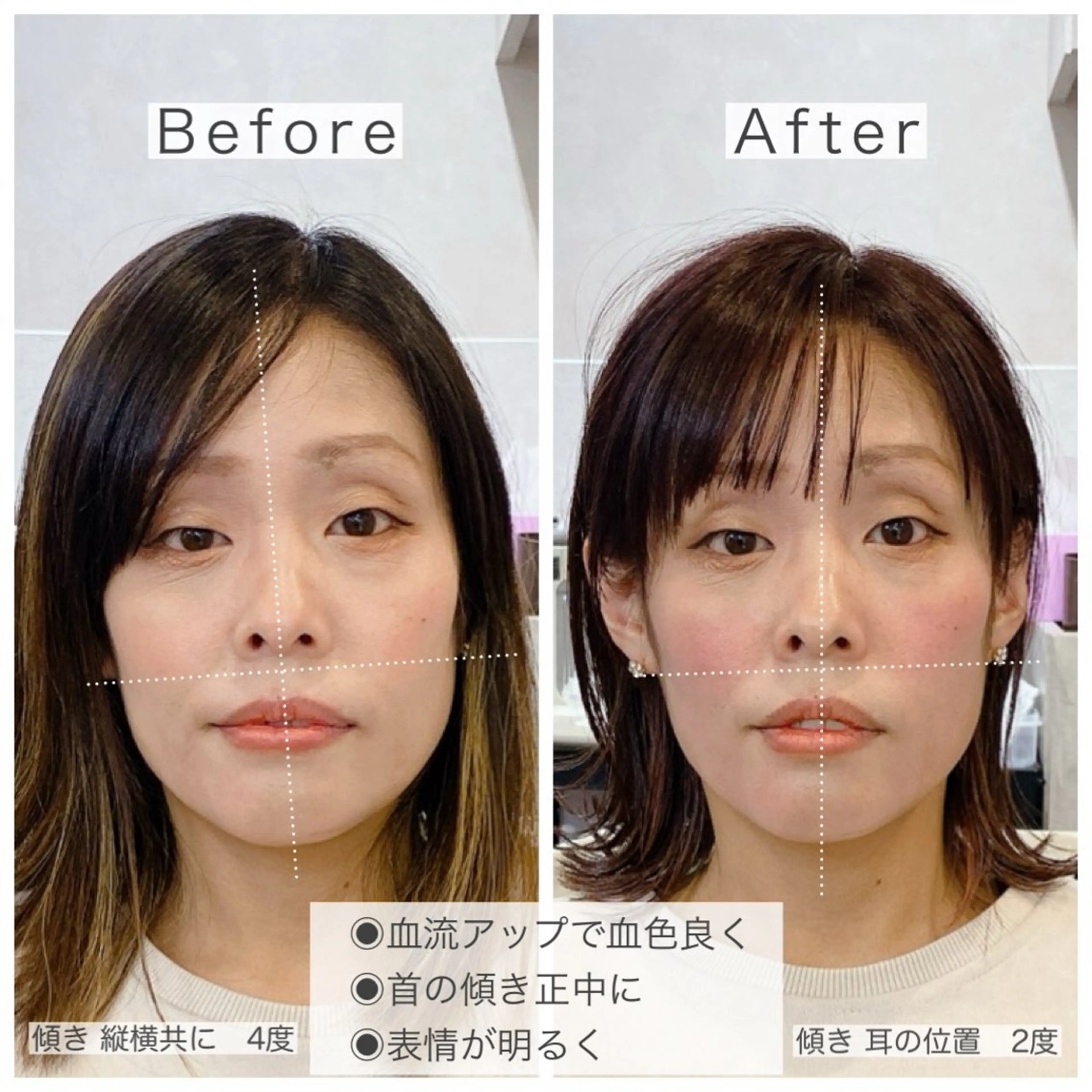 ヘッドスパ maal mikiのヘアスタイル