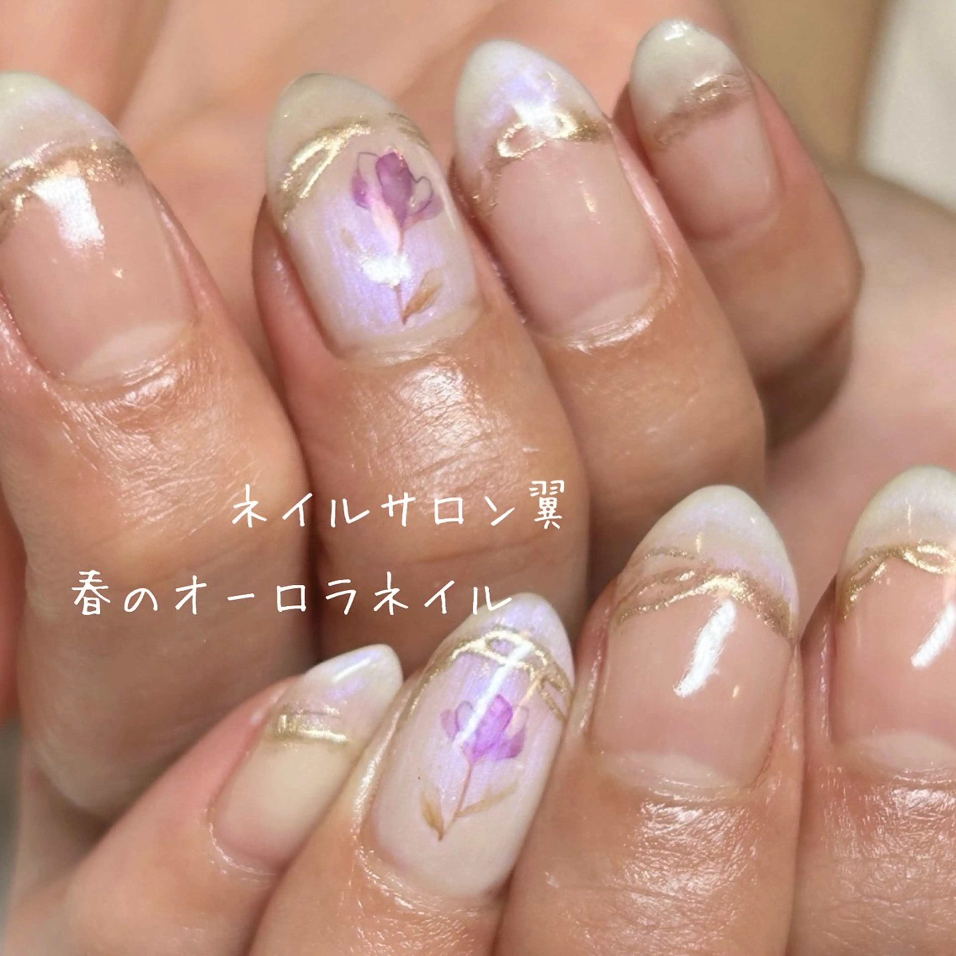 ネイル ハンドネイル ネイルサロン翼所属・ネイルサロン 翼【仙川4分】のネイルデザイン