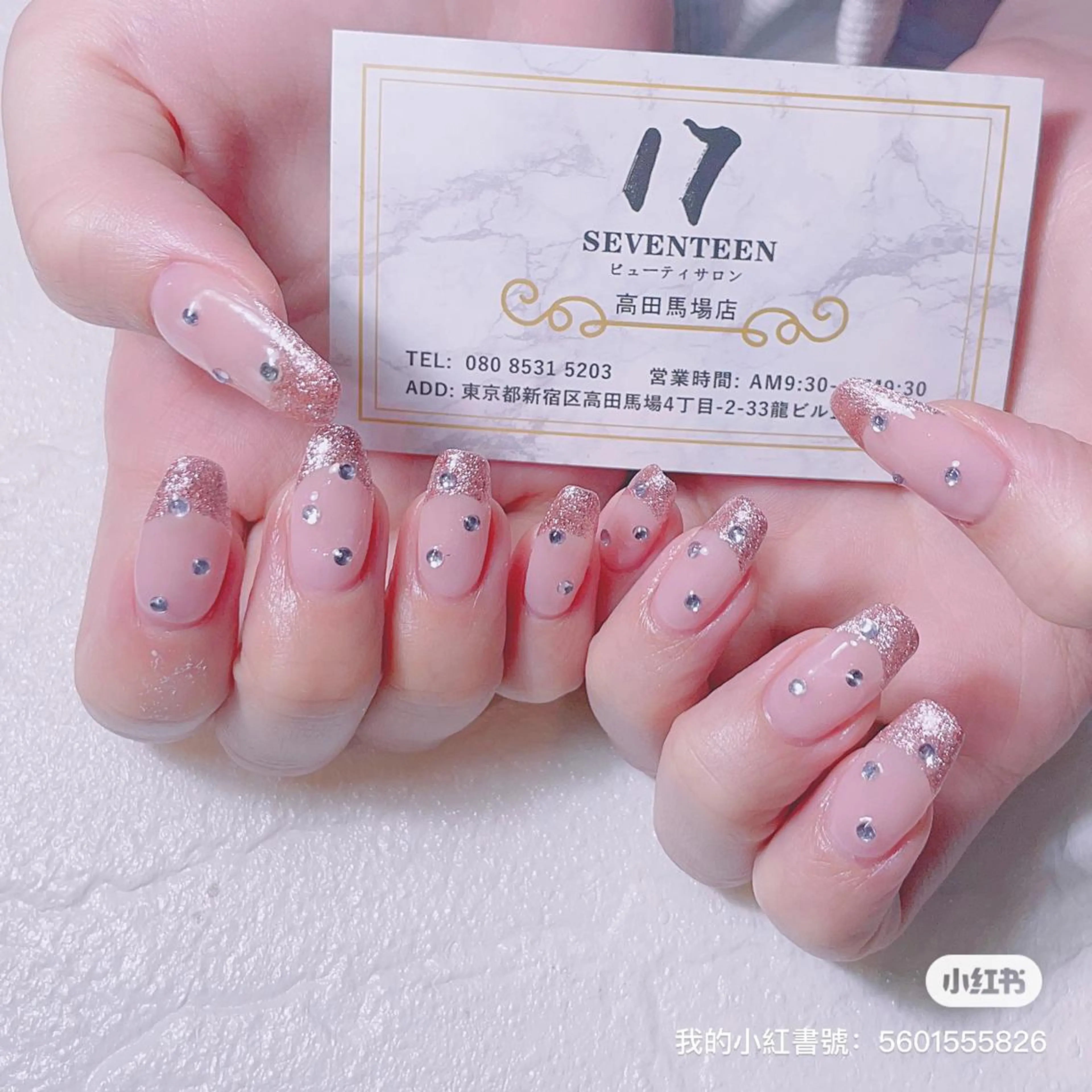 ネイル seventeen nail高田馬場店のネイルデザイン