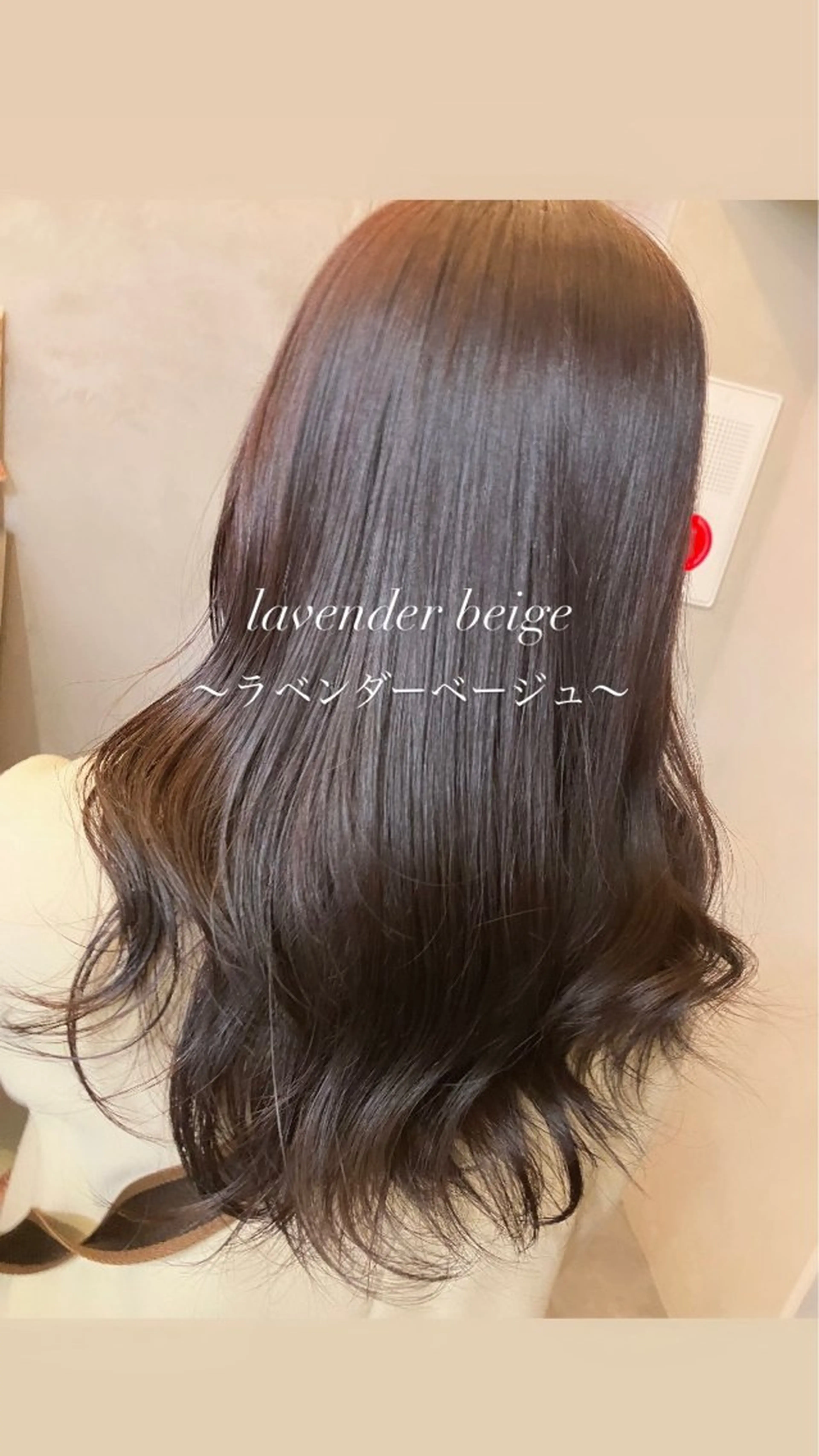 ロング カラー 町田 佑人のヘアスタイル
