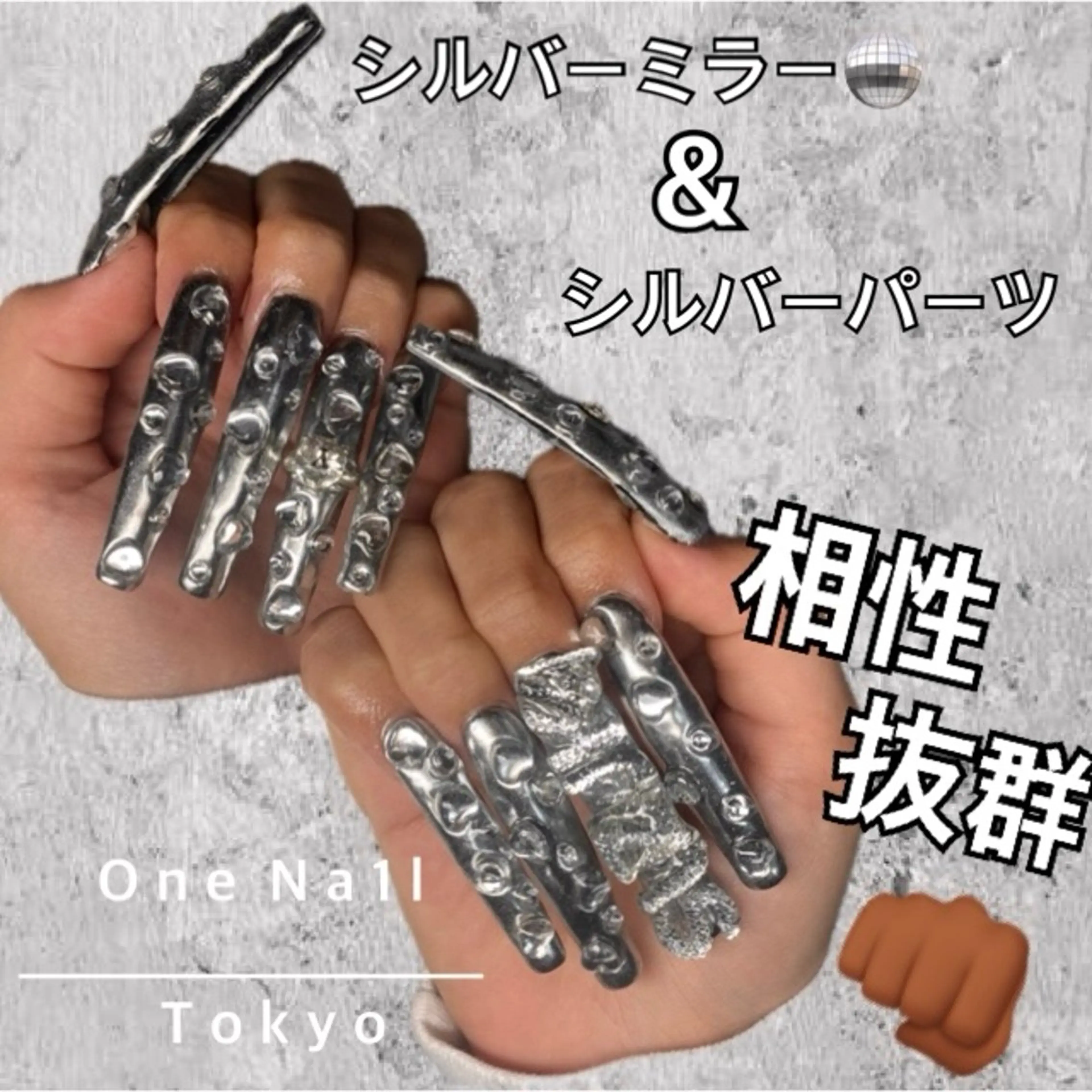 ネイル ハンドネイル One Na1lのネイルデザイン