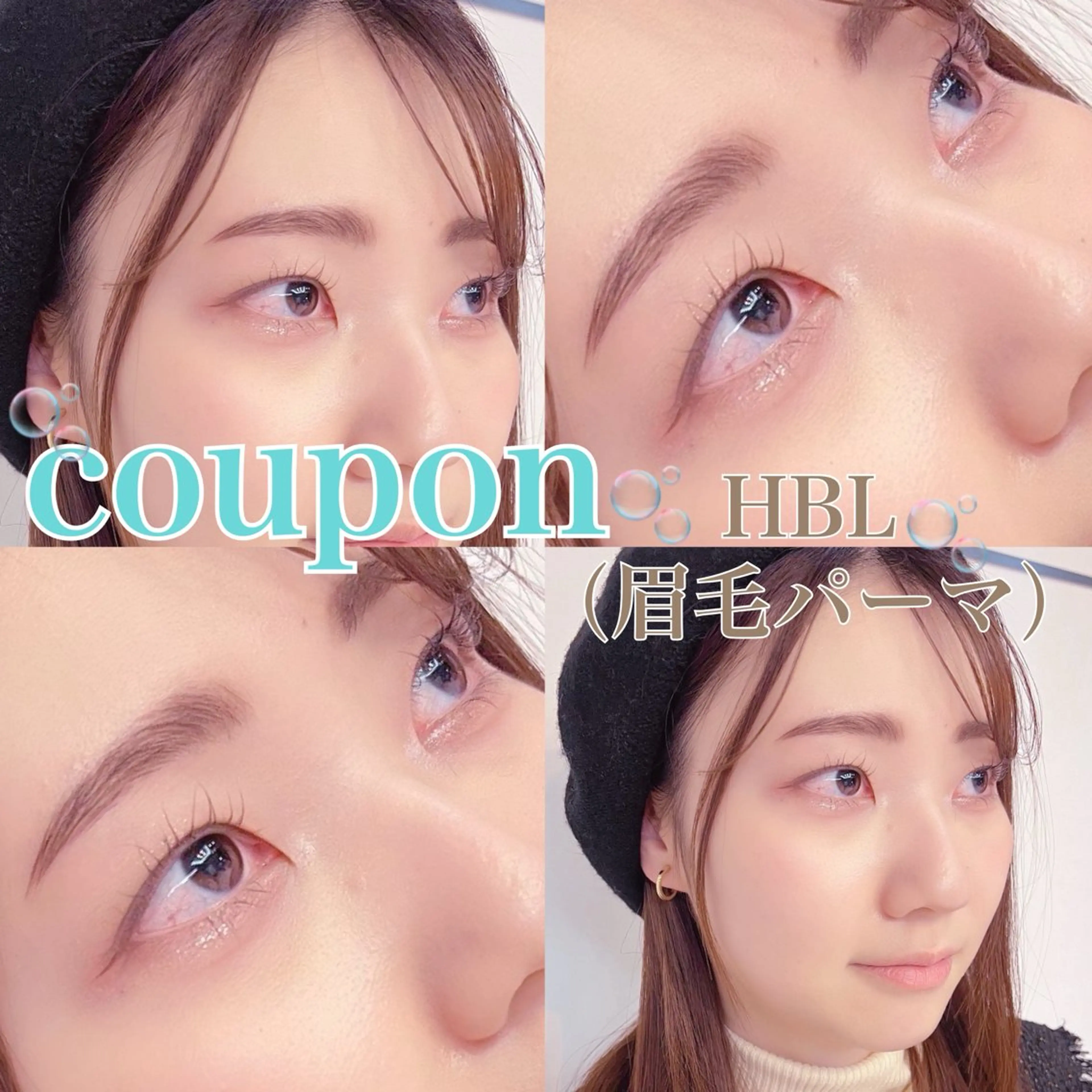 アイブロウ ワックス脱毛 その他(アイブロウ) GREEM Eyelashのマツエク・マツパデザイン