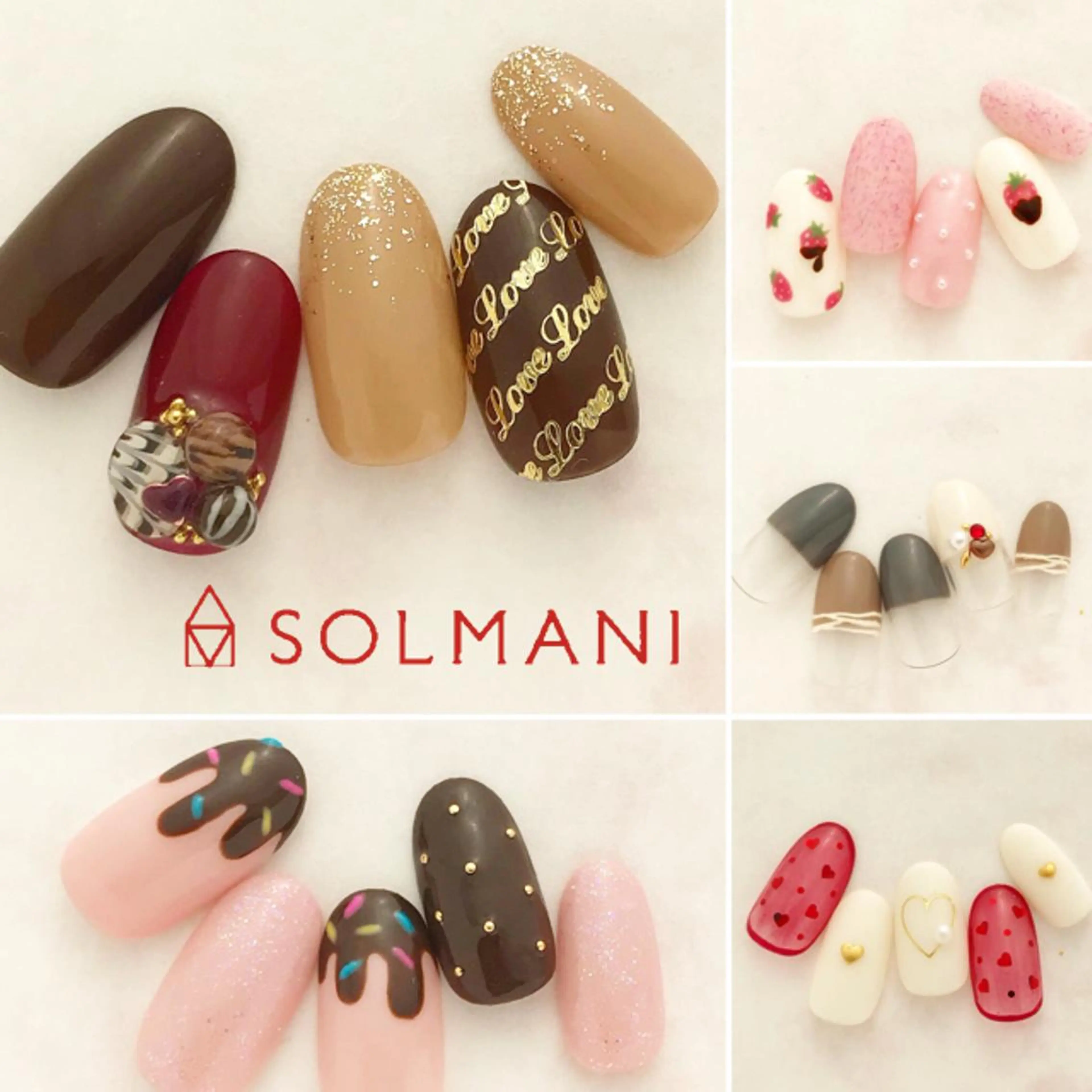 ネイル バレンタイン SOLMANI 予約担当のネイルデザイン