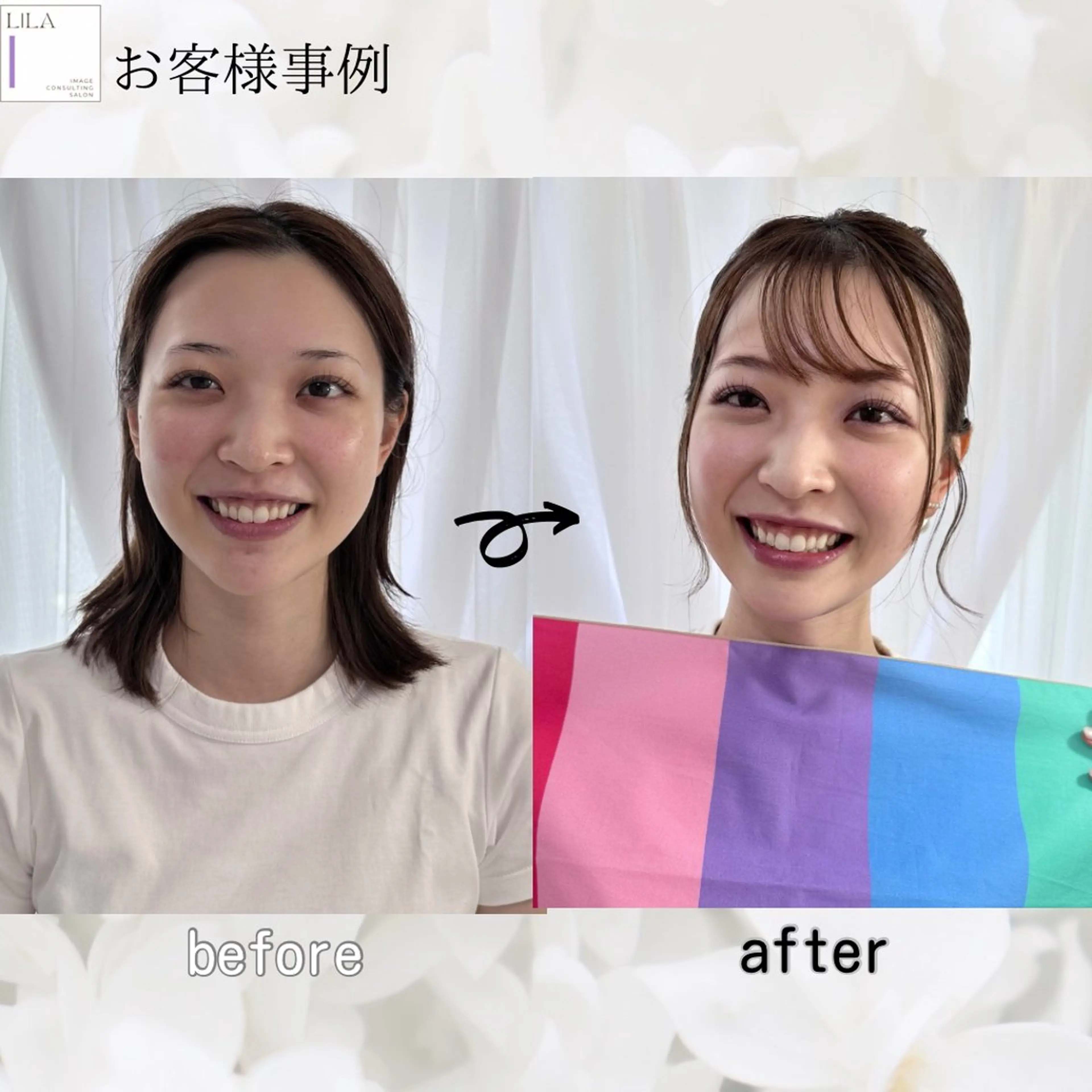 Lila所属・Lila◆ SHIHOのその他イメージ