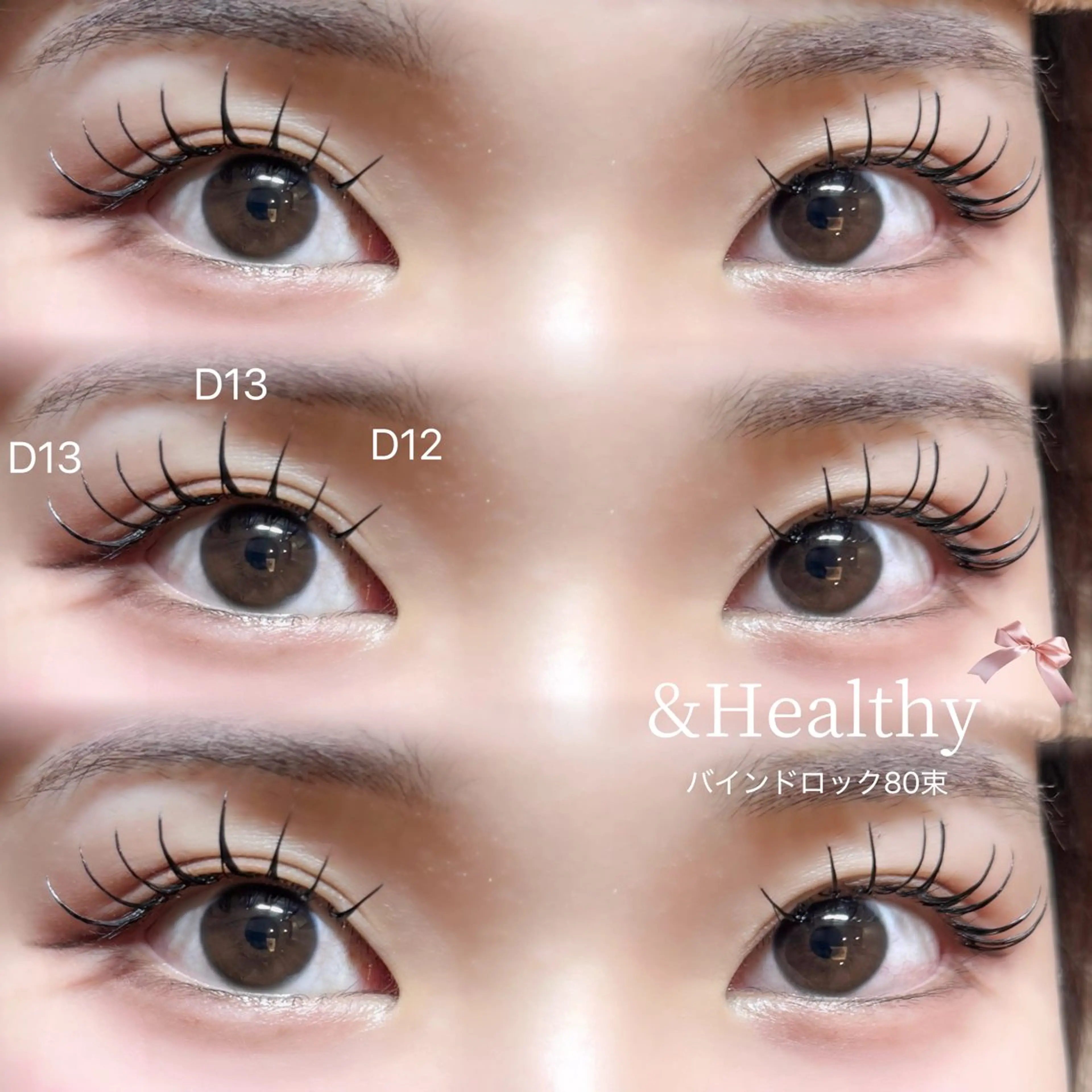 マツエク・マツパ マツエク 【銀座/パリエク】 sakura🎀🏰のマツエク・マツパデザイン