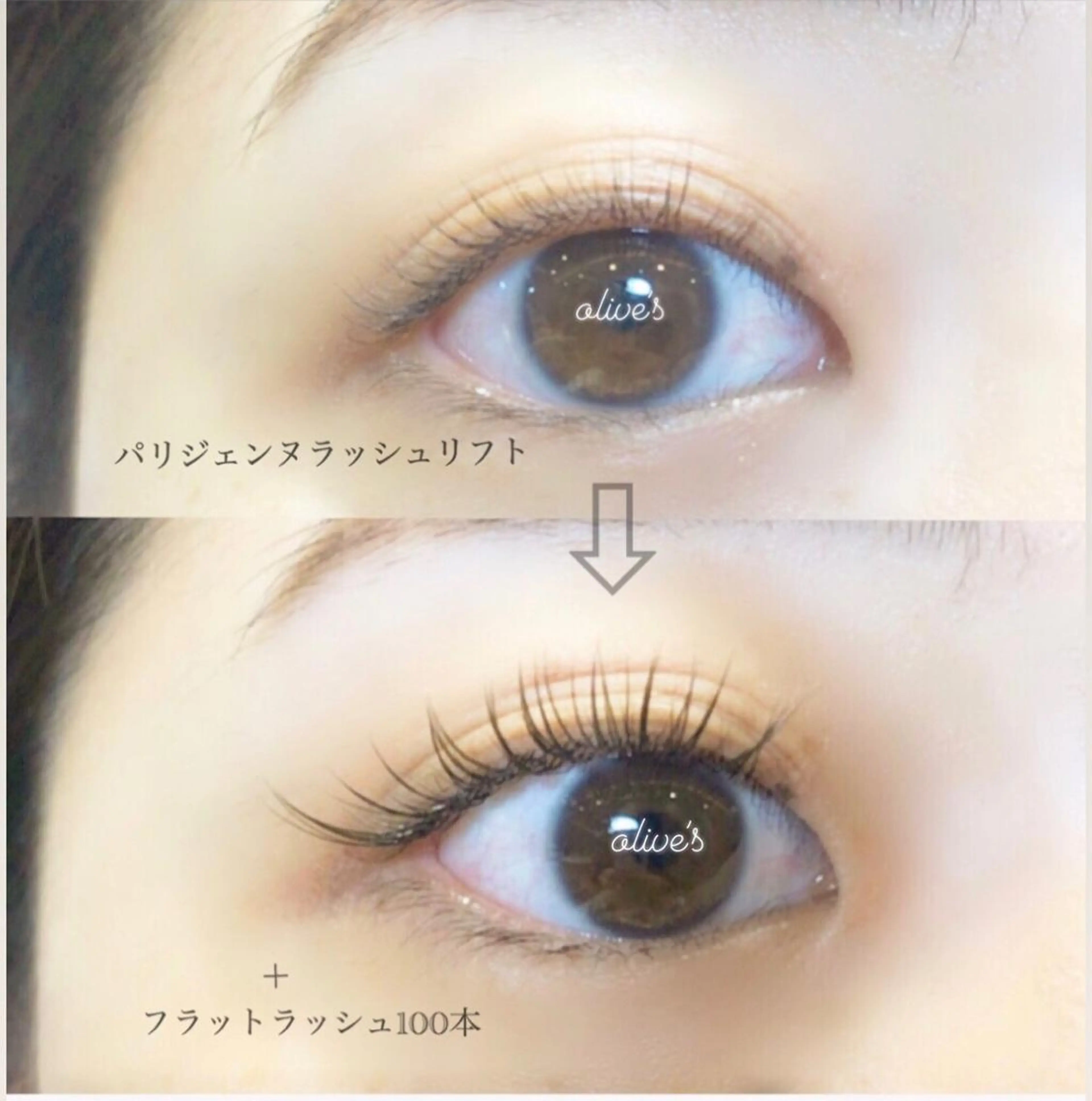 マツエク・マツパ フラットラッシュ パリジェンヌラッシュリフト . mikuのマツエク・マツパデザイン