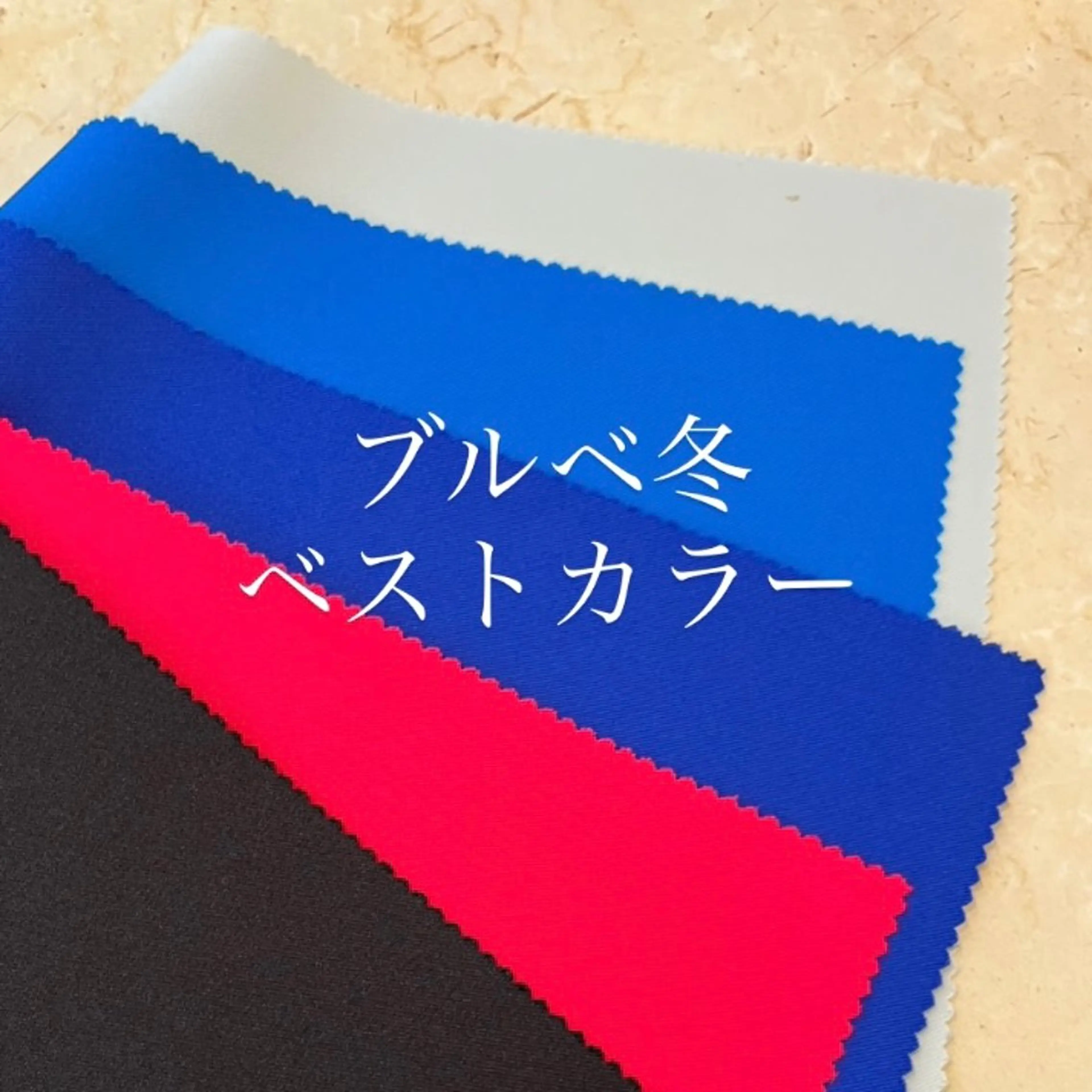 パーソナルカラー診断 垢抜けhair / 似合わせ診断🌞スズのその他イメージ
