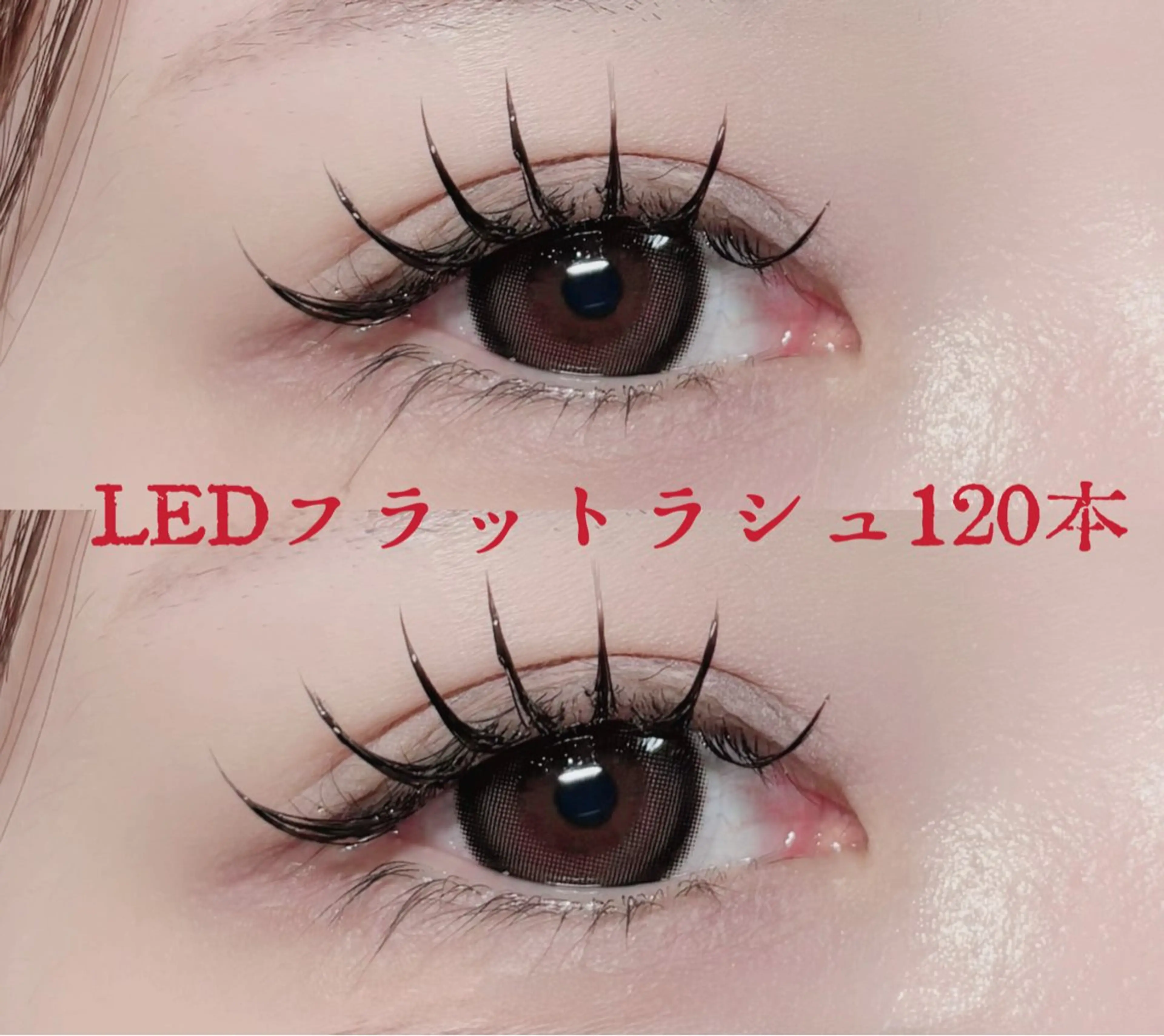 マツエク・マツパ 🍏ジ ジ🍏当日予約可能のマツエク・マツパデザイン