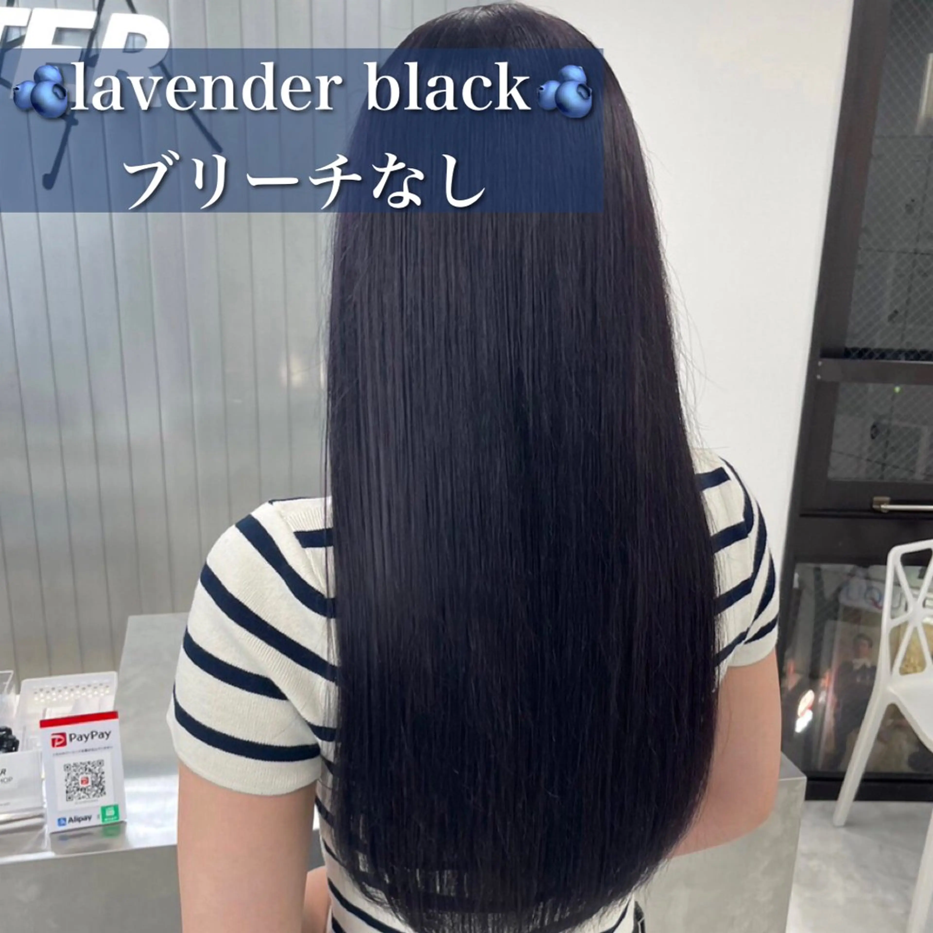 💖艶サラ💖カット➕ストレートパーマ(縮毛矯正)➕炭酸スパ💗の写真